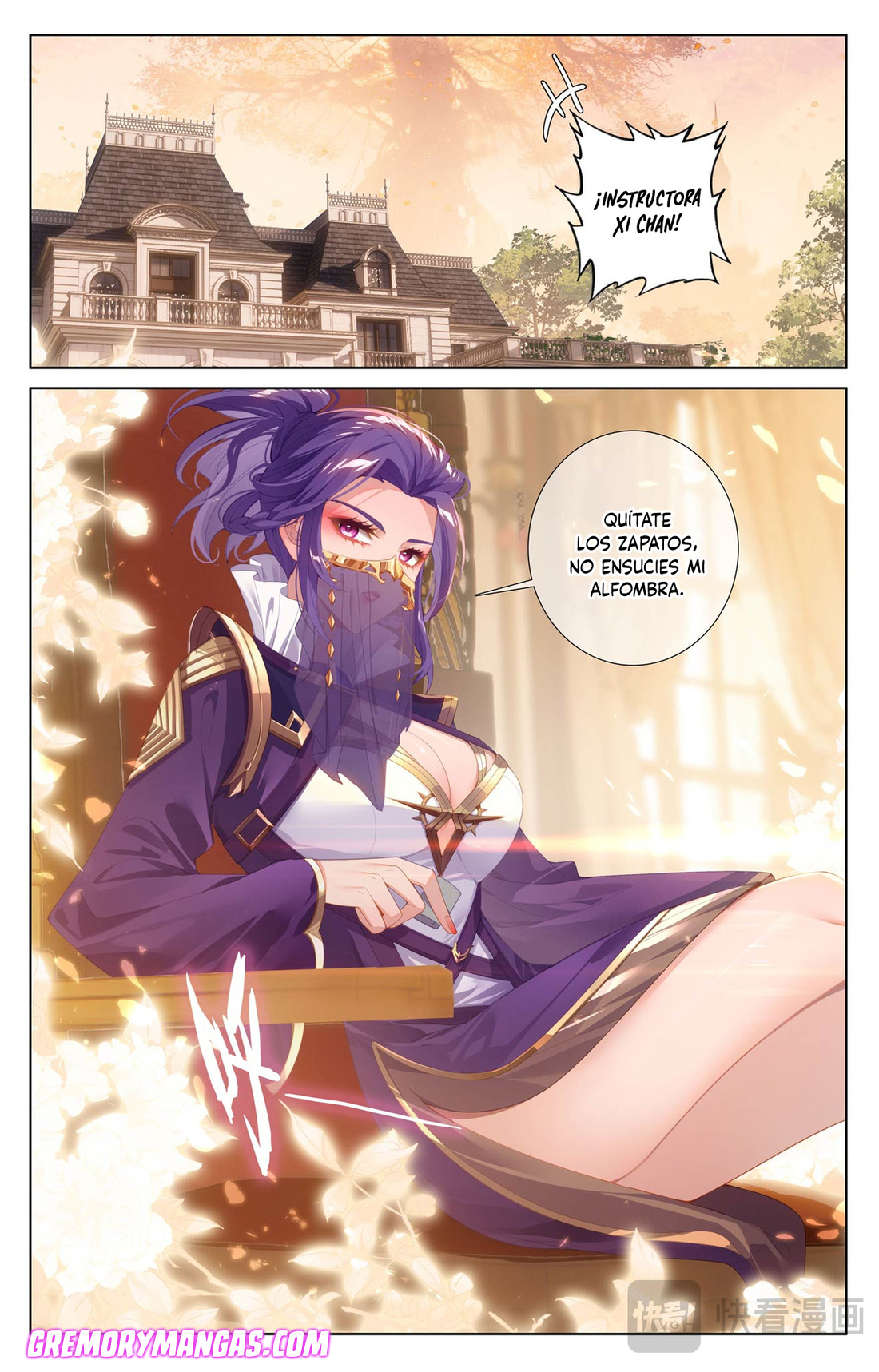 Absolute Resonance Capitulo 258 página 14