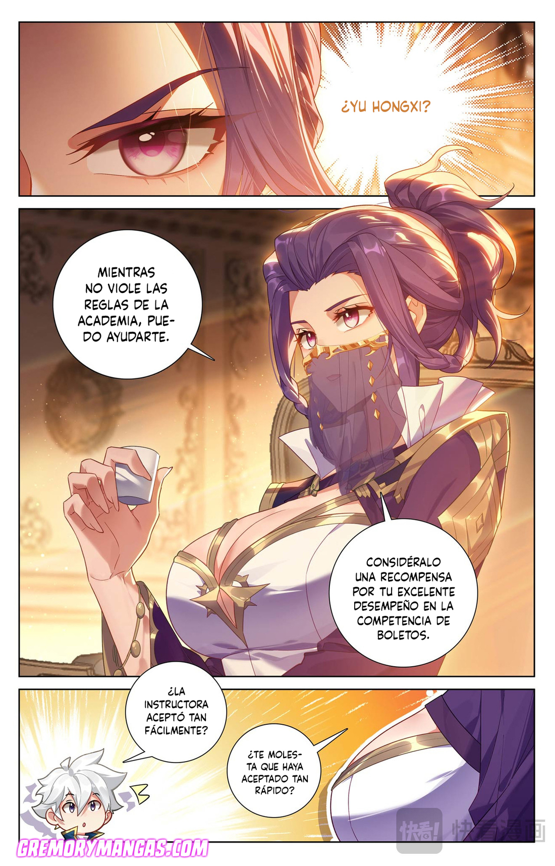 Absolute Resonance Capitulo 258 página 16