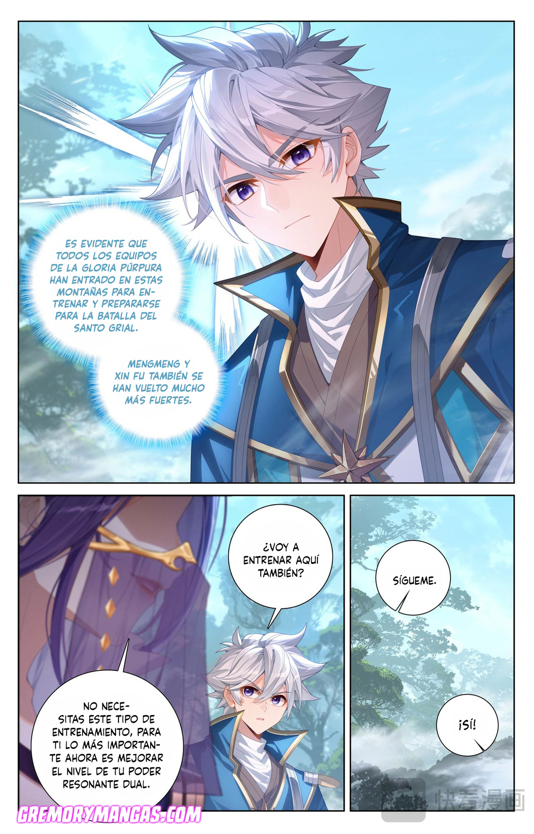 Absolute Resonance Capitulo 259 página 12