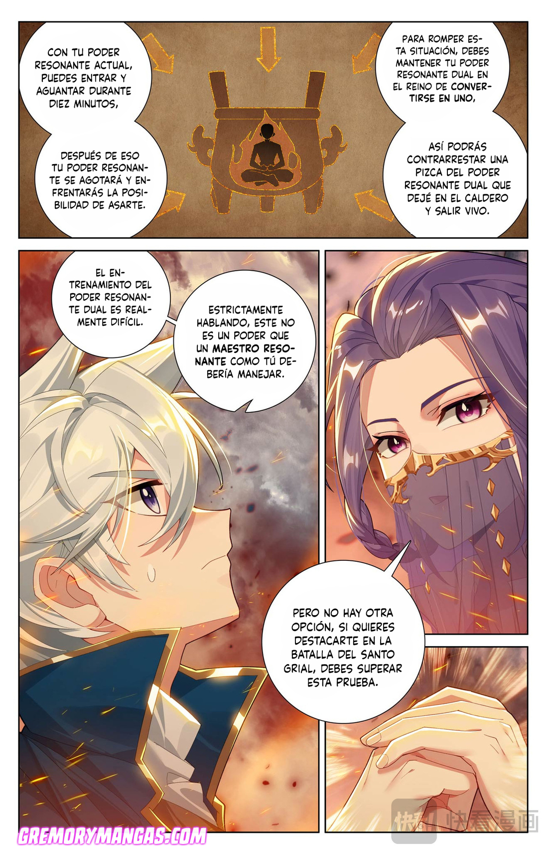 Absolute Resonance Capitulo 259 página 16