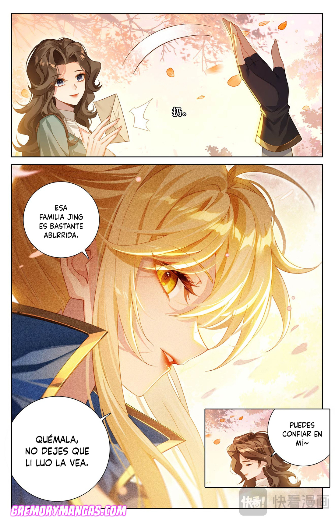 Absolute Resonance Capitulo 259 página 8