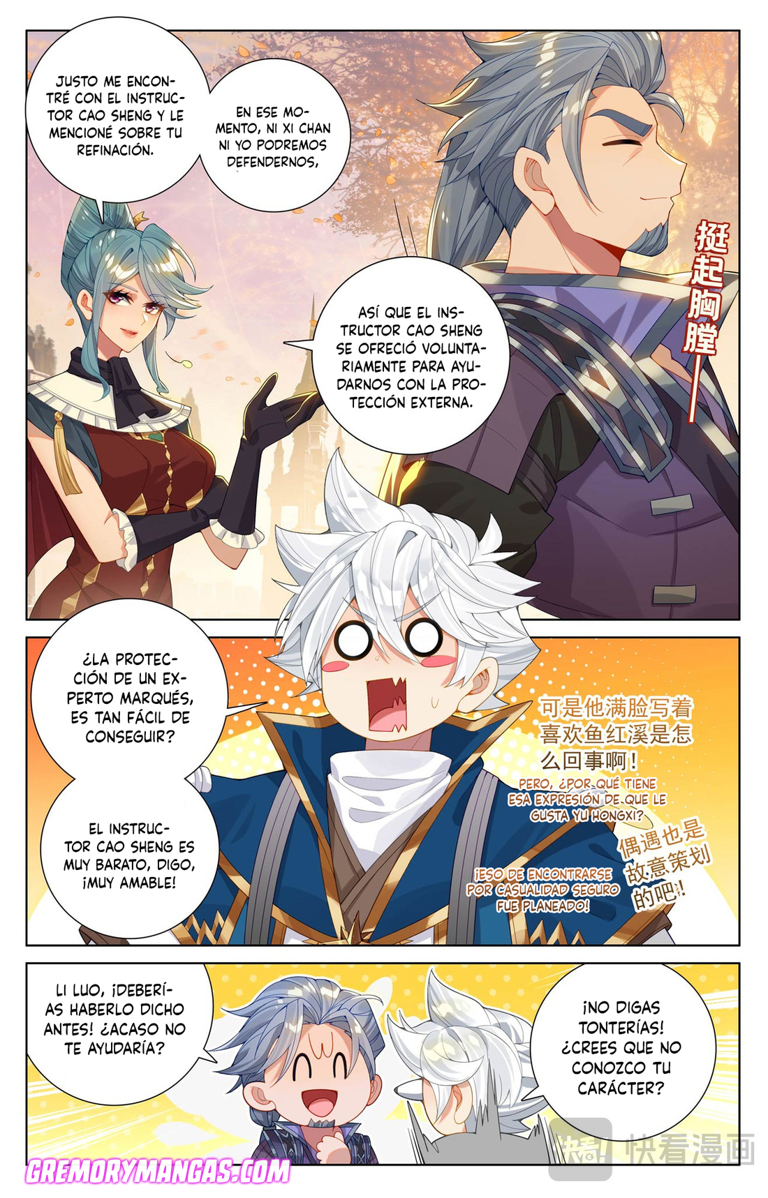 Absolute Resonance Capitulo 260 página 11