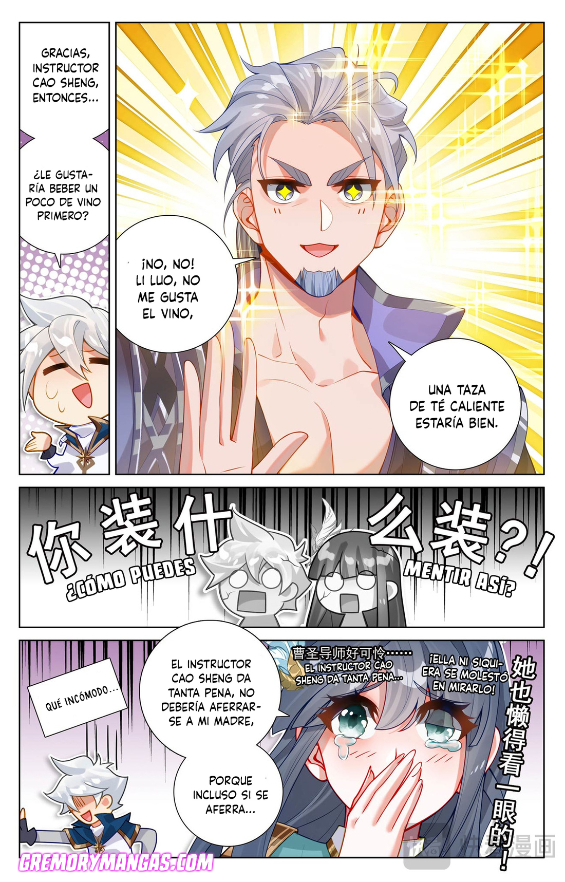 Absolute Resonance Capitulo 260 página 12