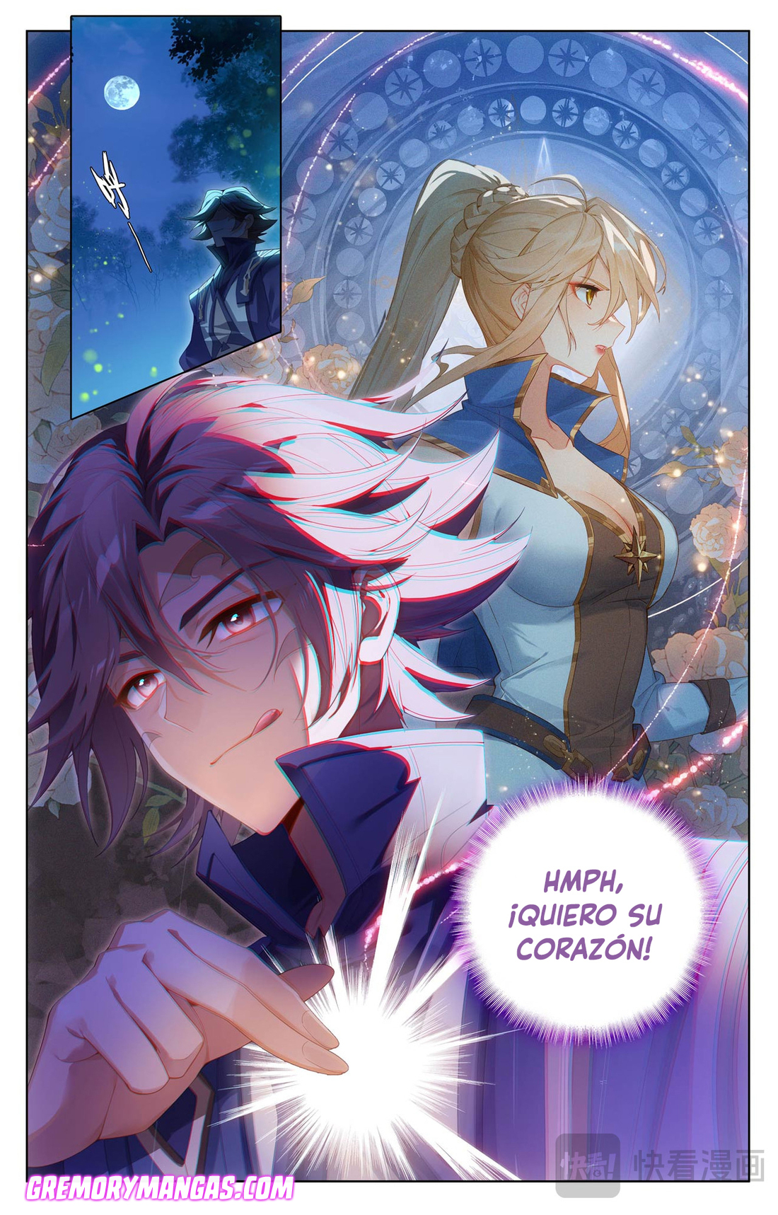 Absolute Resonance Capitulo 260 página 18