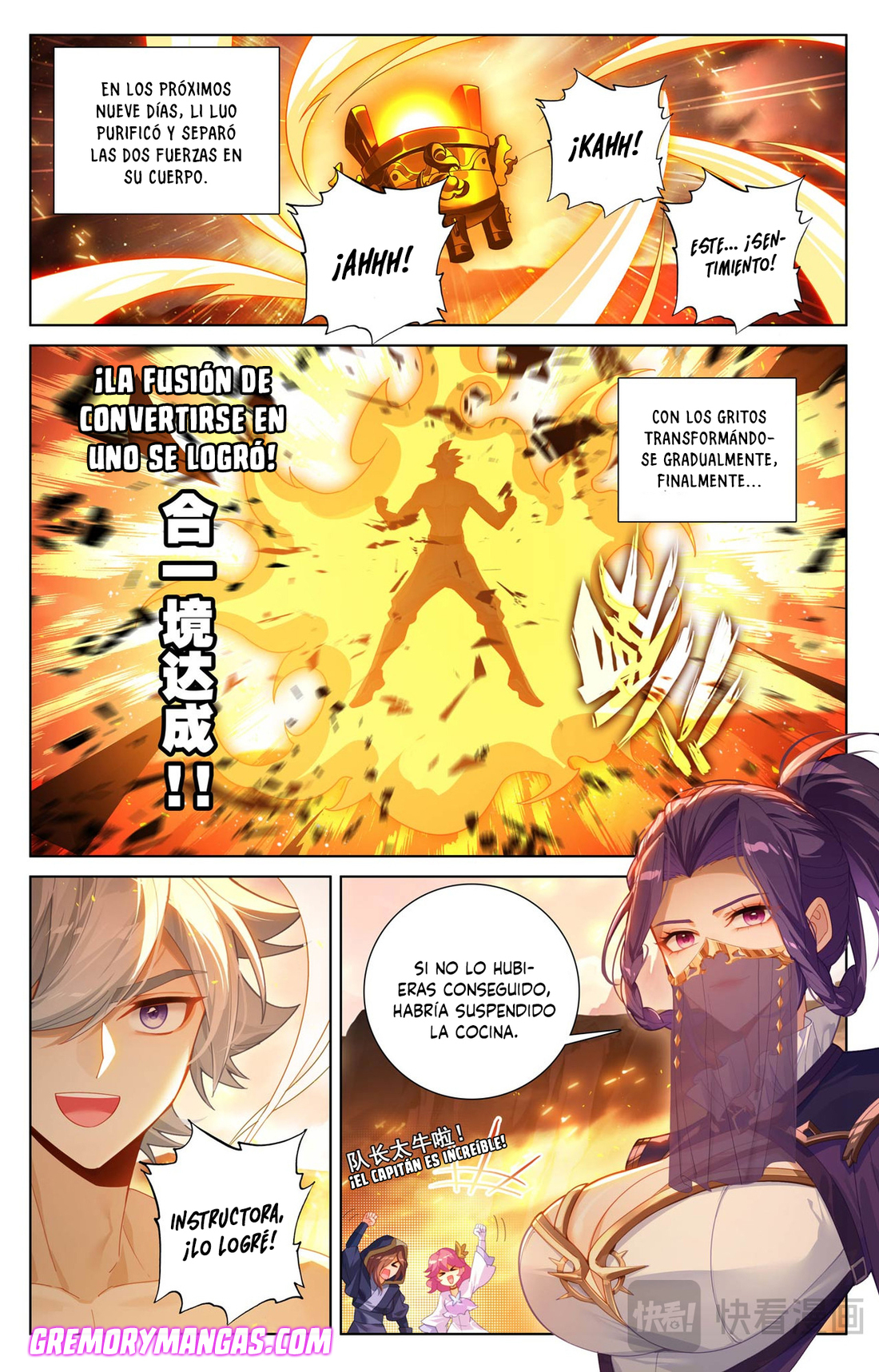 Absolute Resonance Capitulo 260 página 7