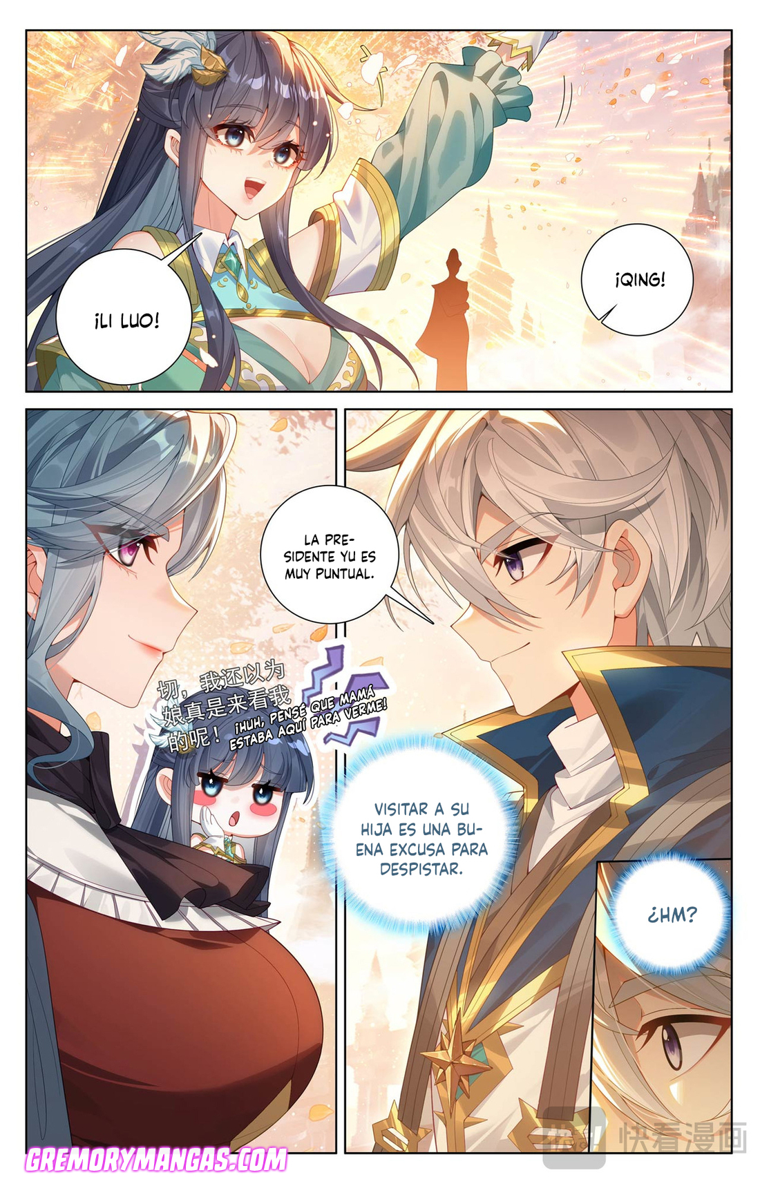 Absolute Resonance Capitulo 260 página 9