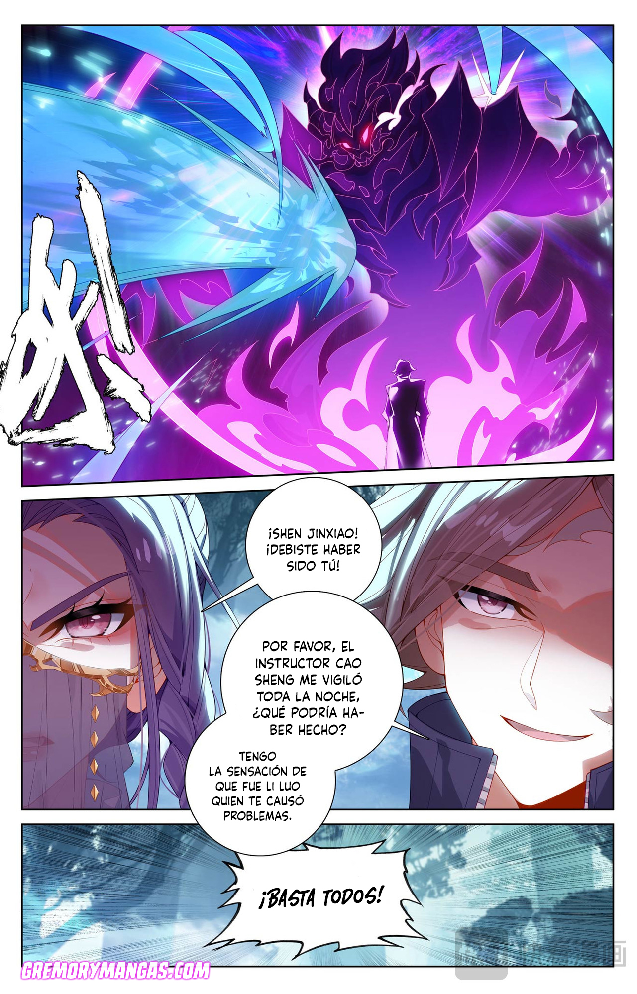 Absolute Resonance Capitulo 261 página 13