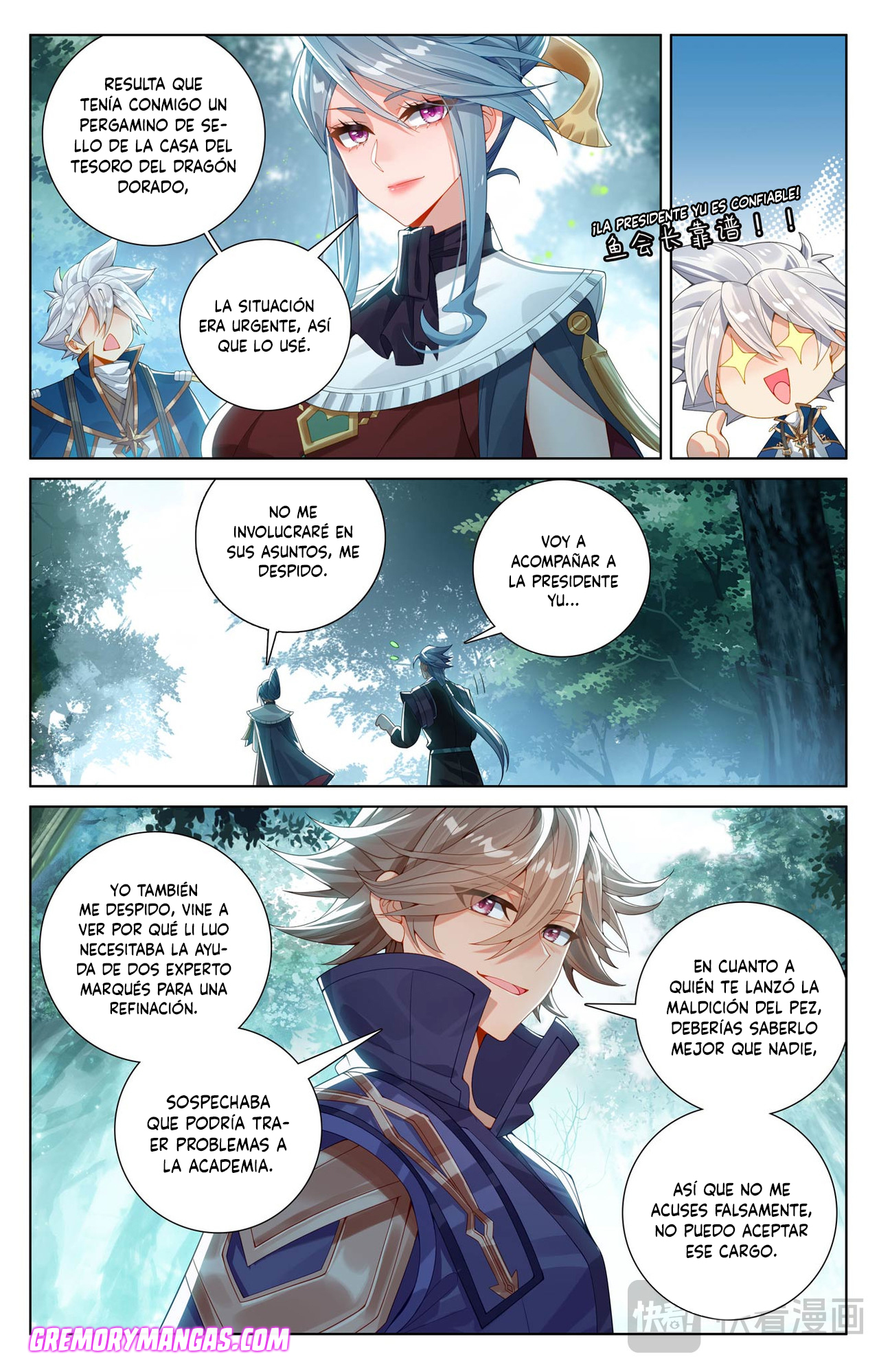Absolute Resonance Capitulo 261 página 15
