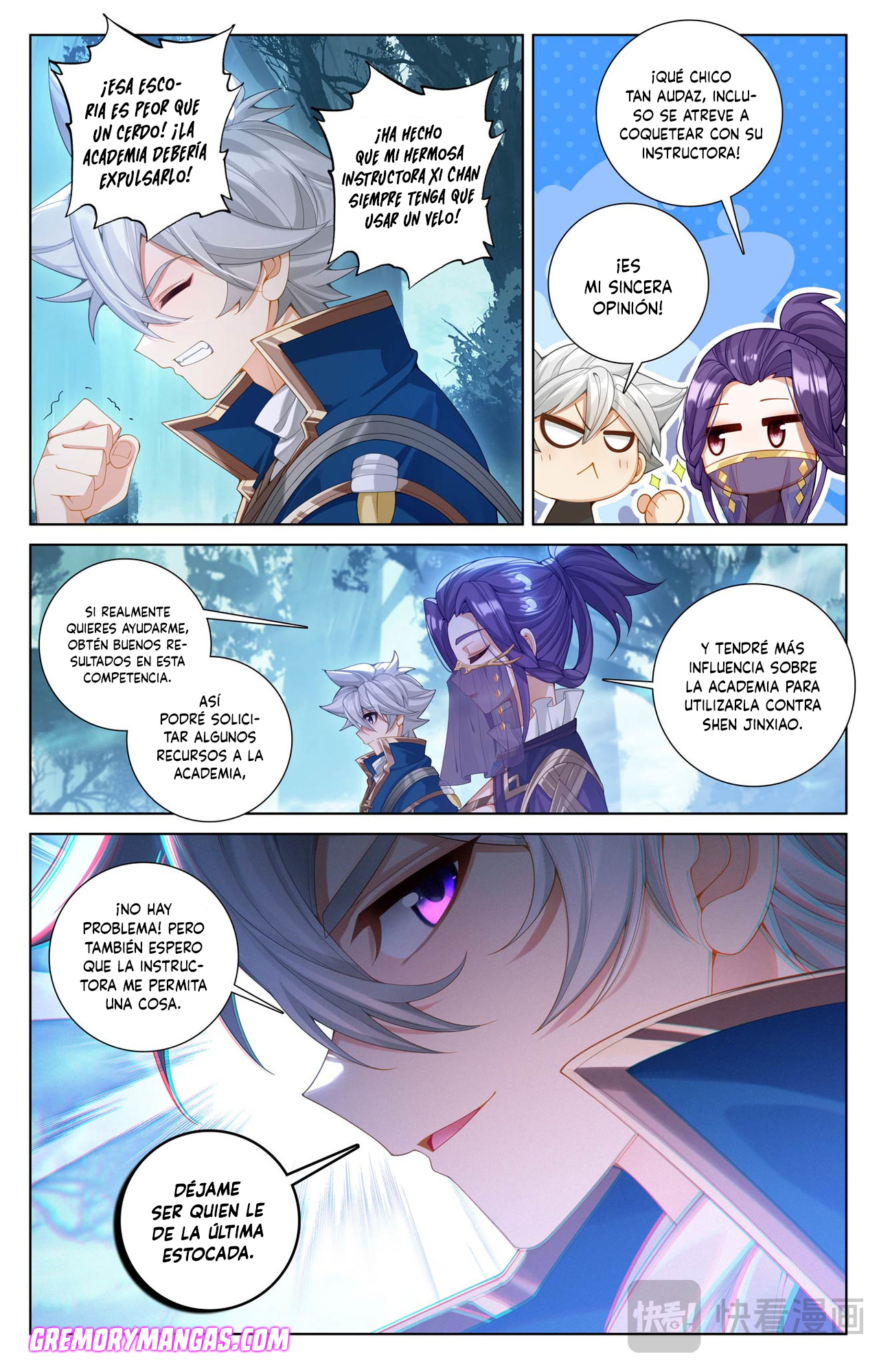Absolute Resonance Capitulo 261 página 18