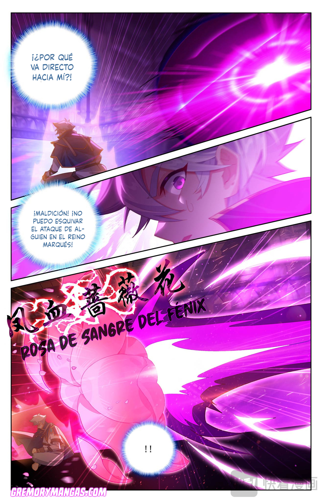 Absolute Resonance Capitulo 261 página 6