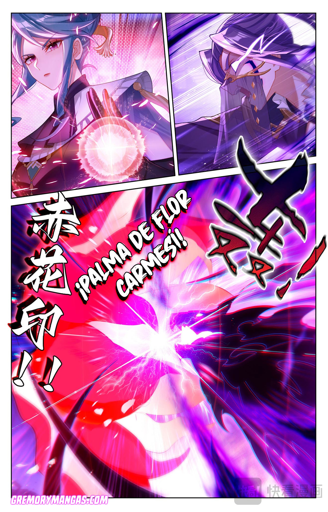 Absolute Resonance Capitulo 261 página 8