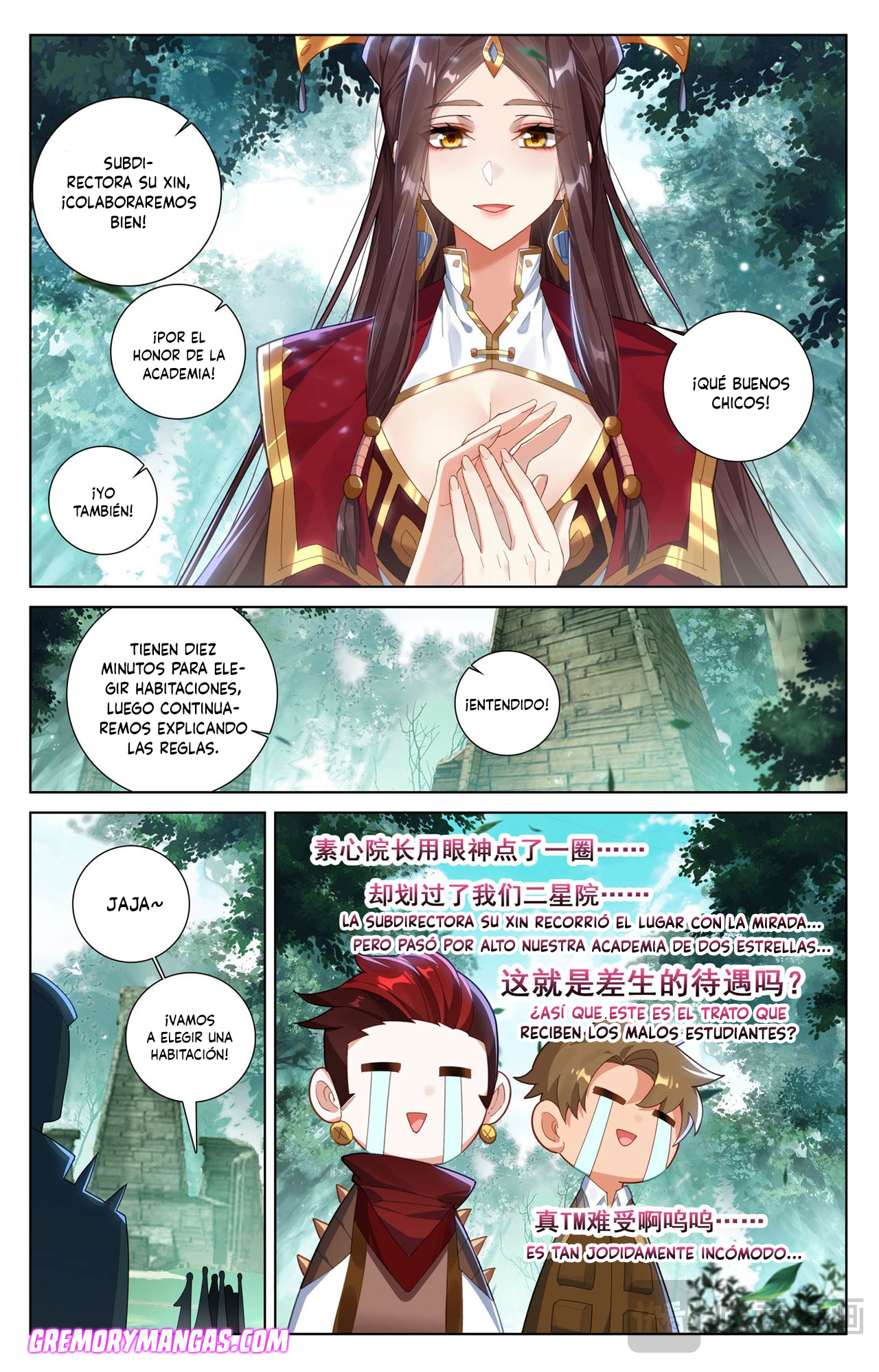 Absolute Resonance Capitulo 262 página 18