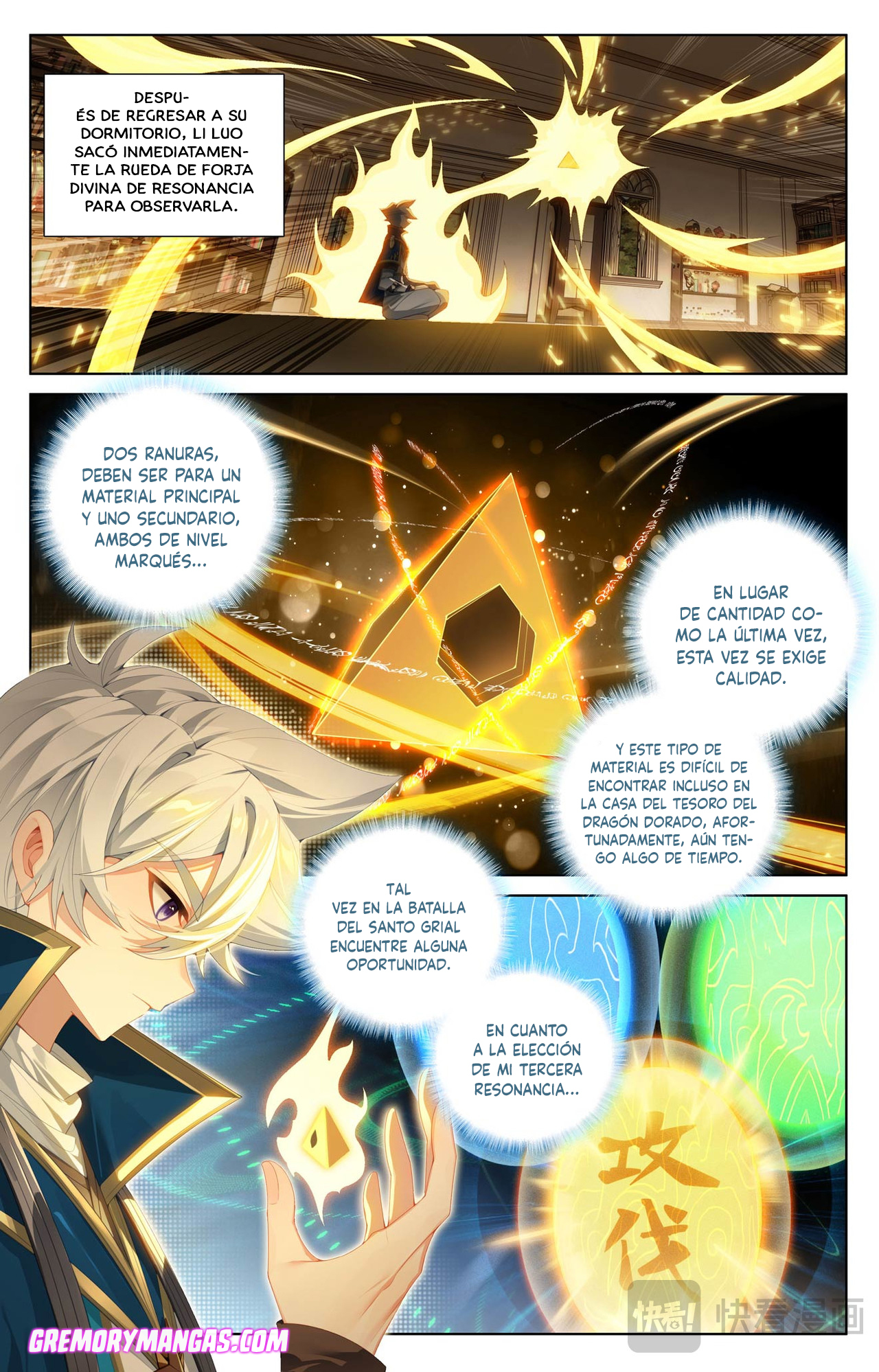 Absolute Resonance Capitulo 262 página 3
