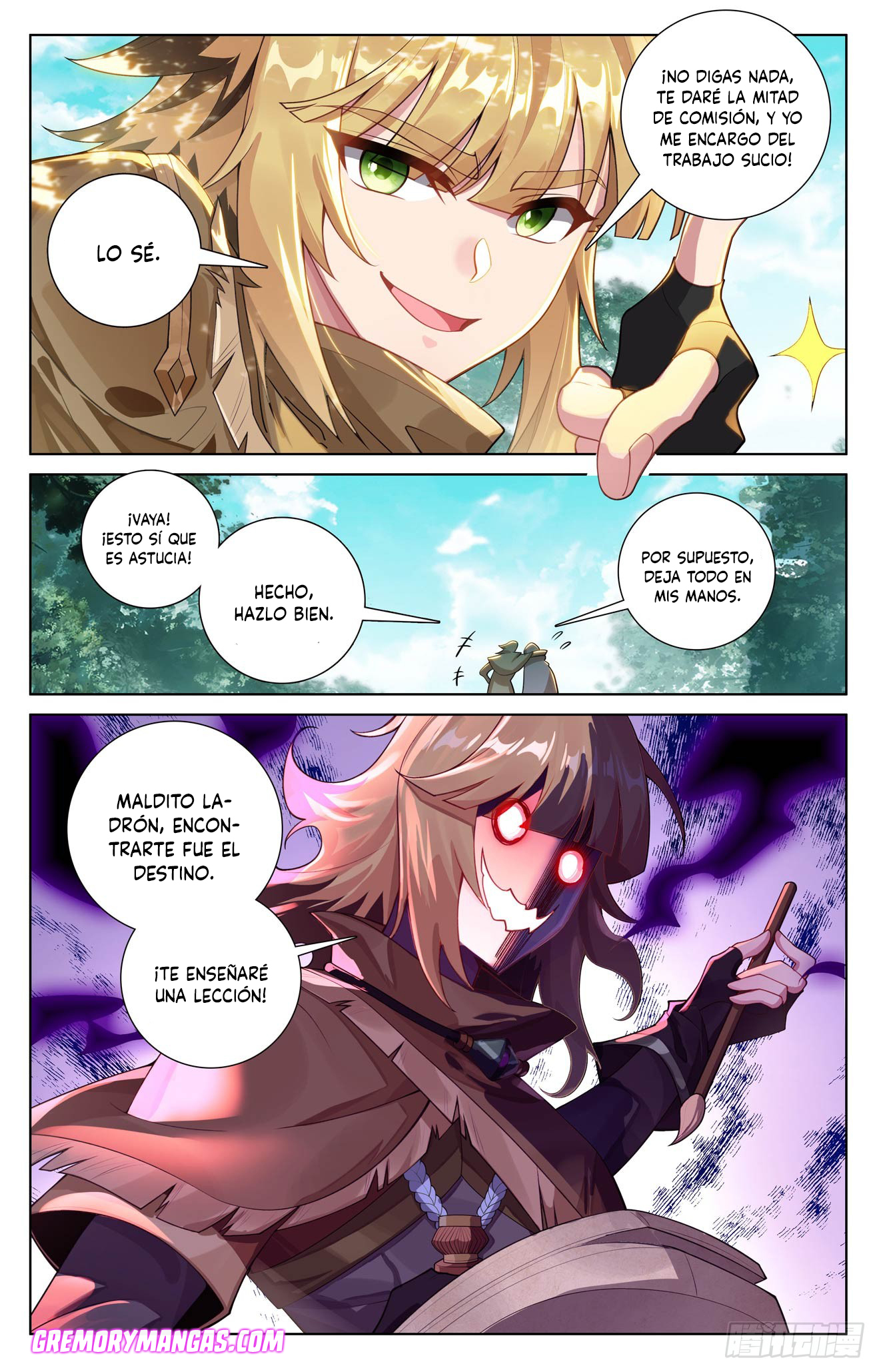 Absolute Resonance Capitulo 263 página 13