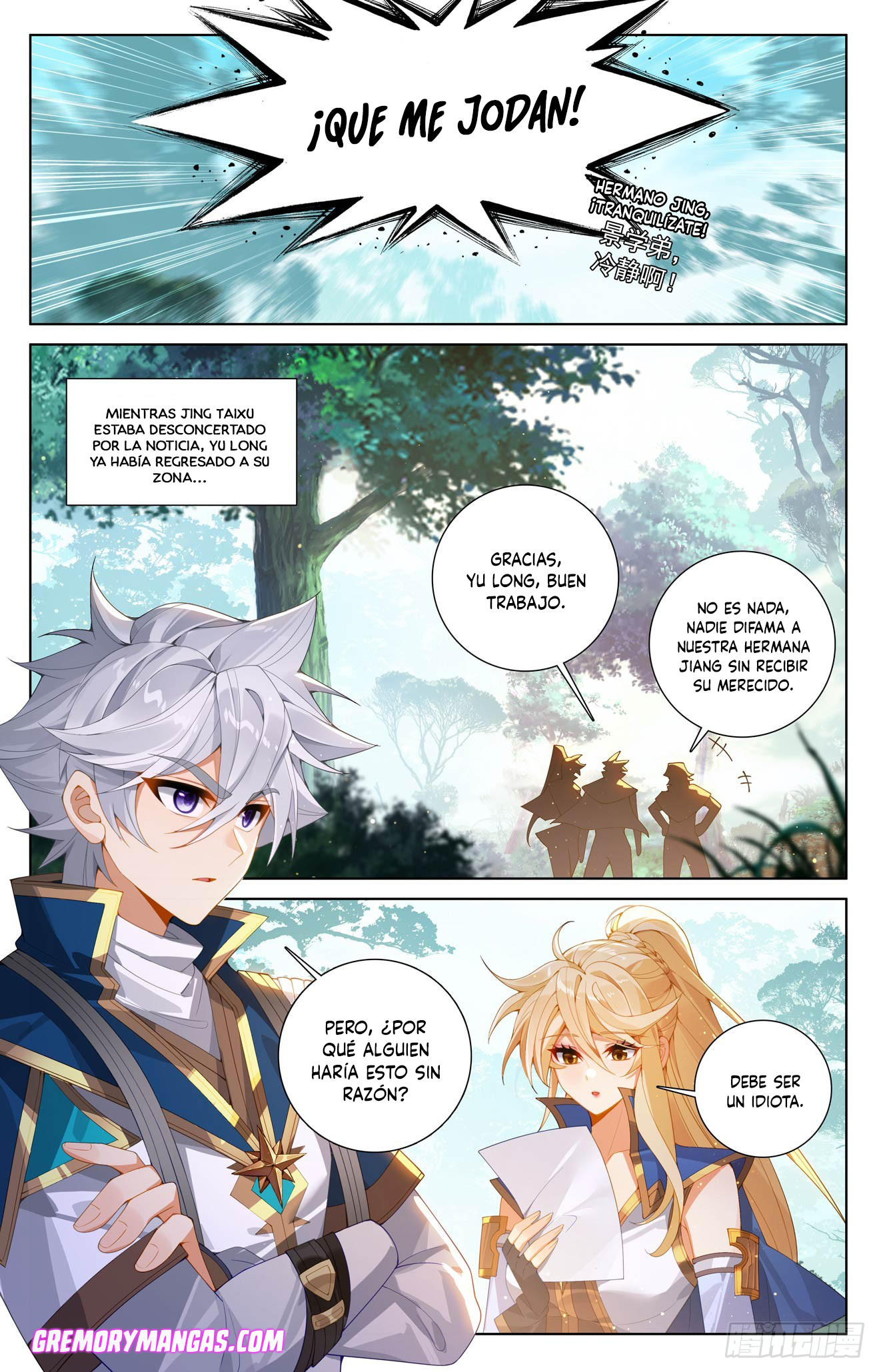 Absolute Resonance Capitulo 263 página 15