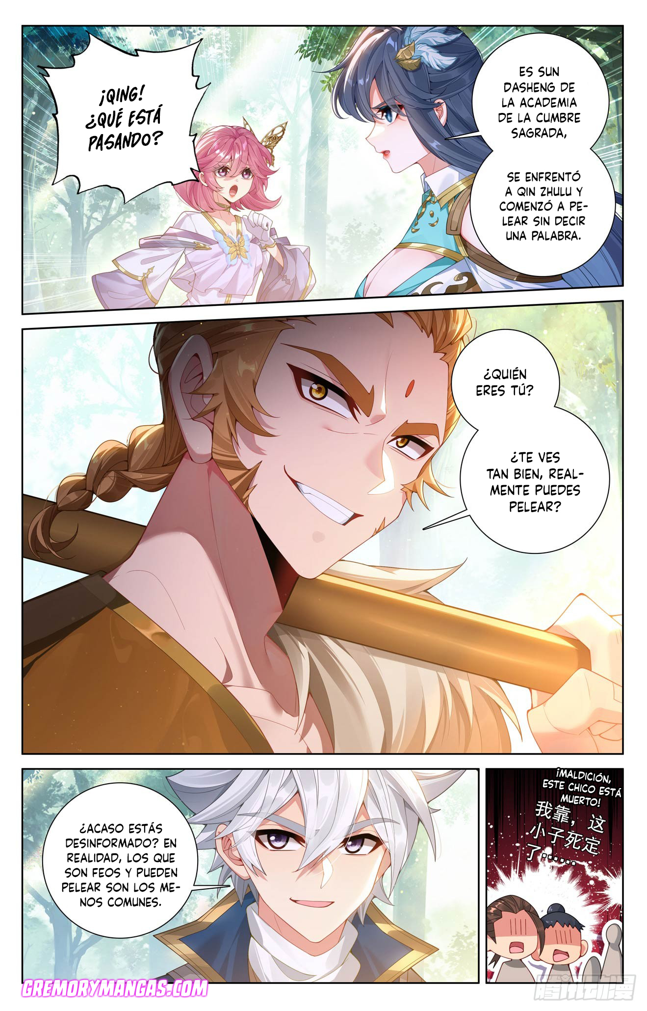 Absolute Resonance Capitulo 264 página 10