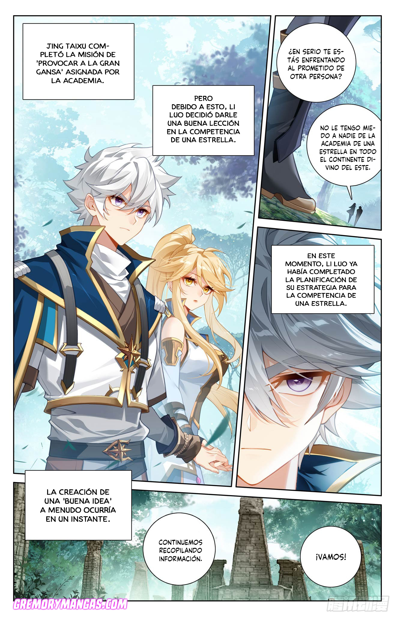 Absolute Resonance Capitulo 264 página 3