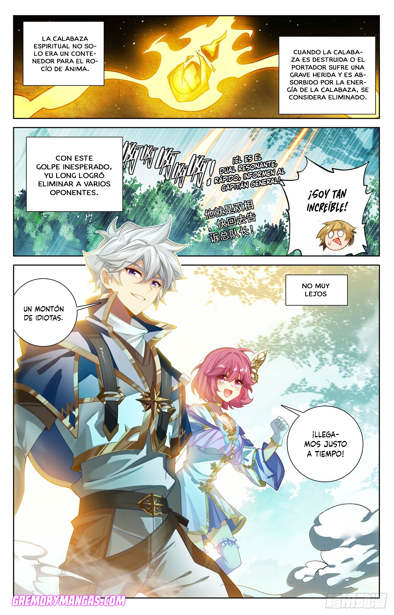 Absolute Resonance Capitulo 265 página 10