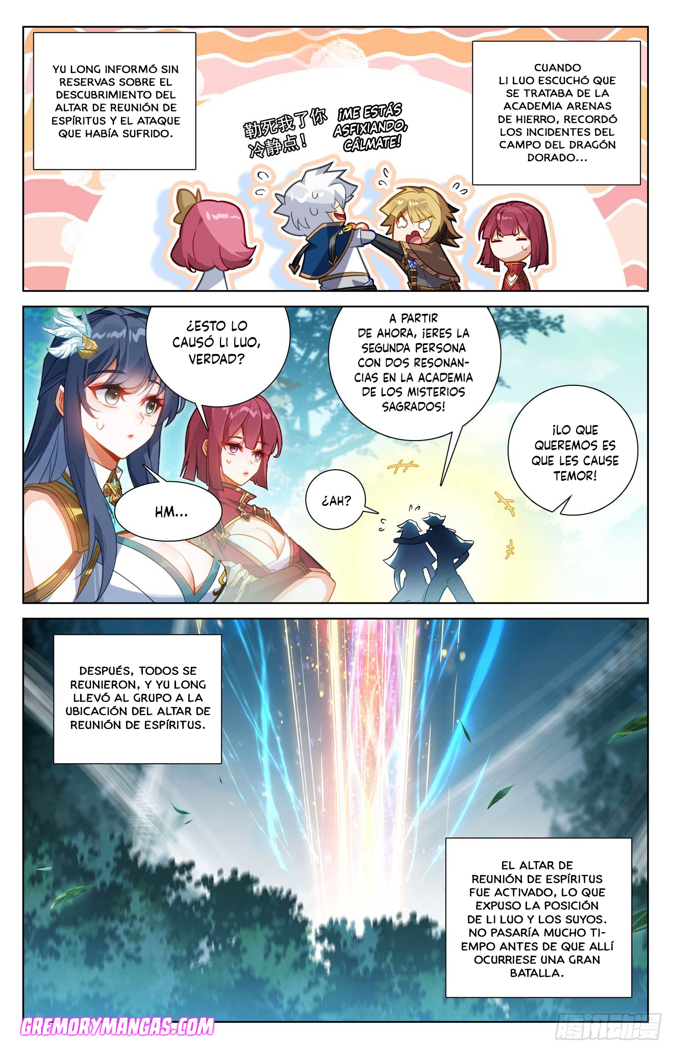 Absolute Resonance Capitulo 265 página 11