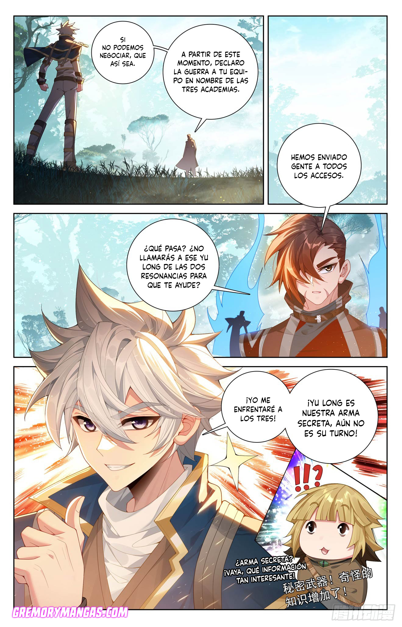 Absolute Resonance Capitulo 265 página 16