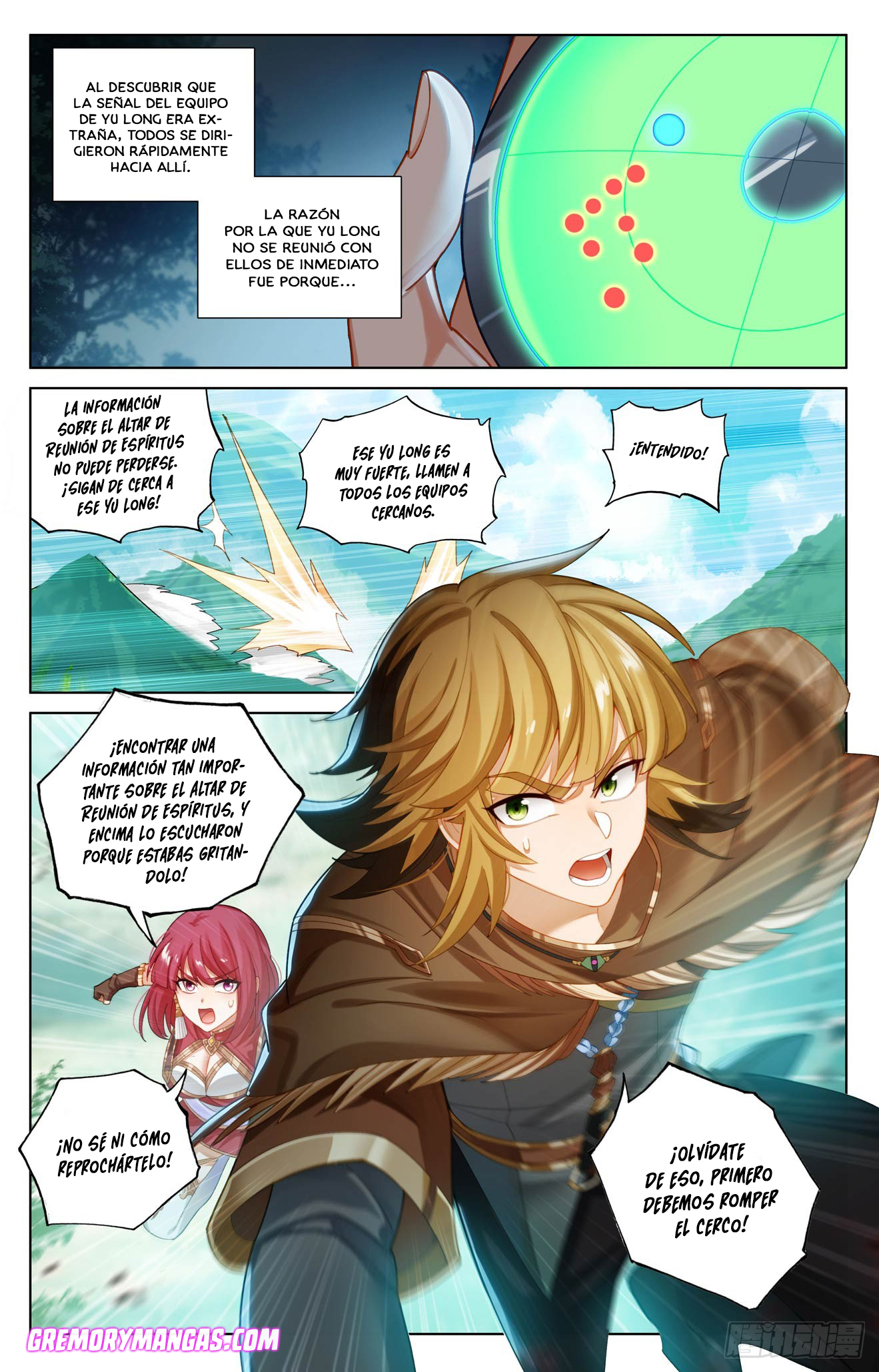 Absolute Resonance Capitulo 265 página 3