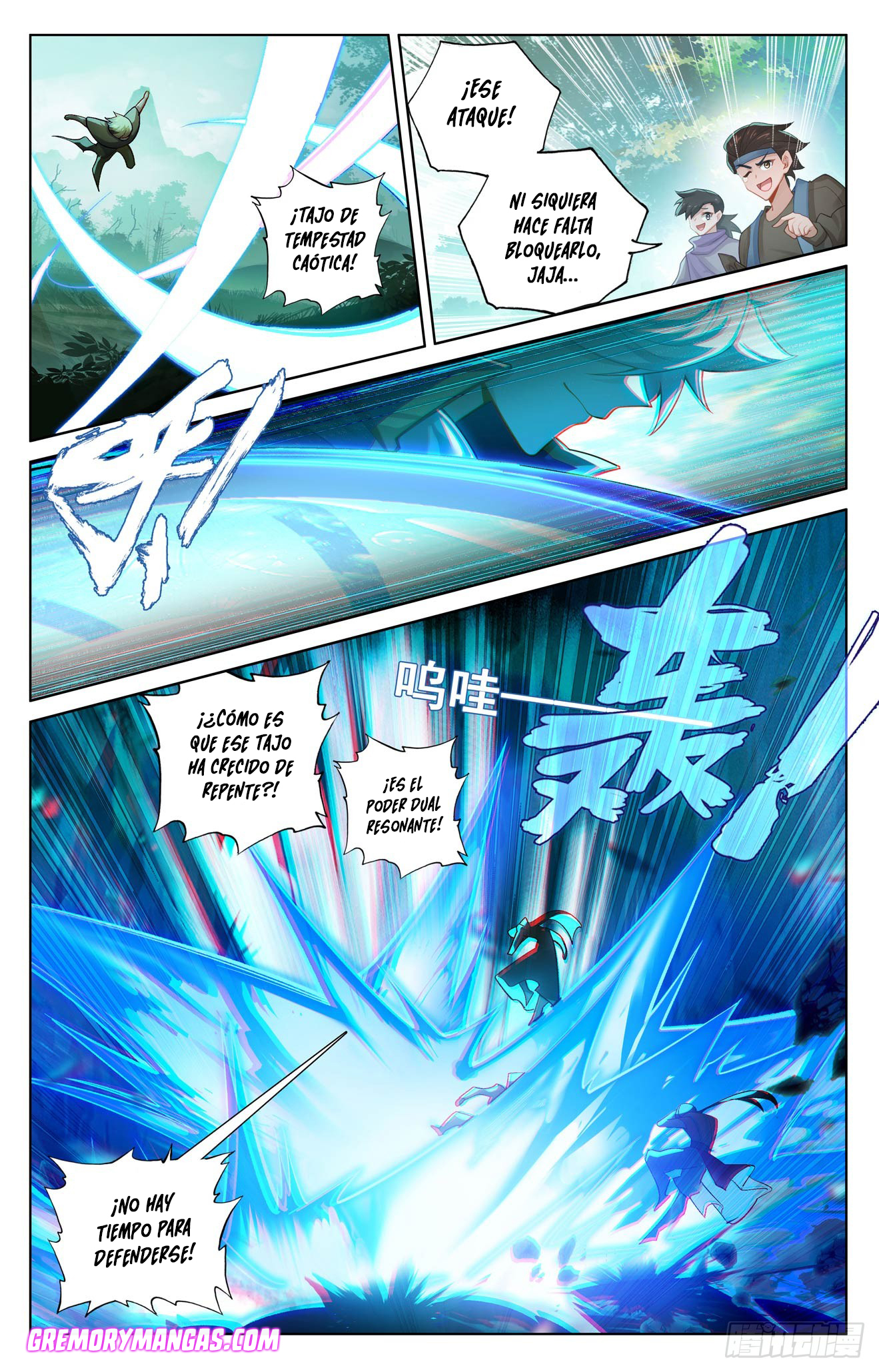 Absolute Resonance Capitulo 265 página 9
