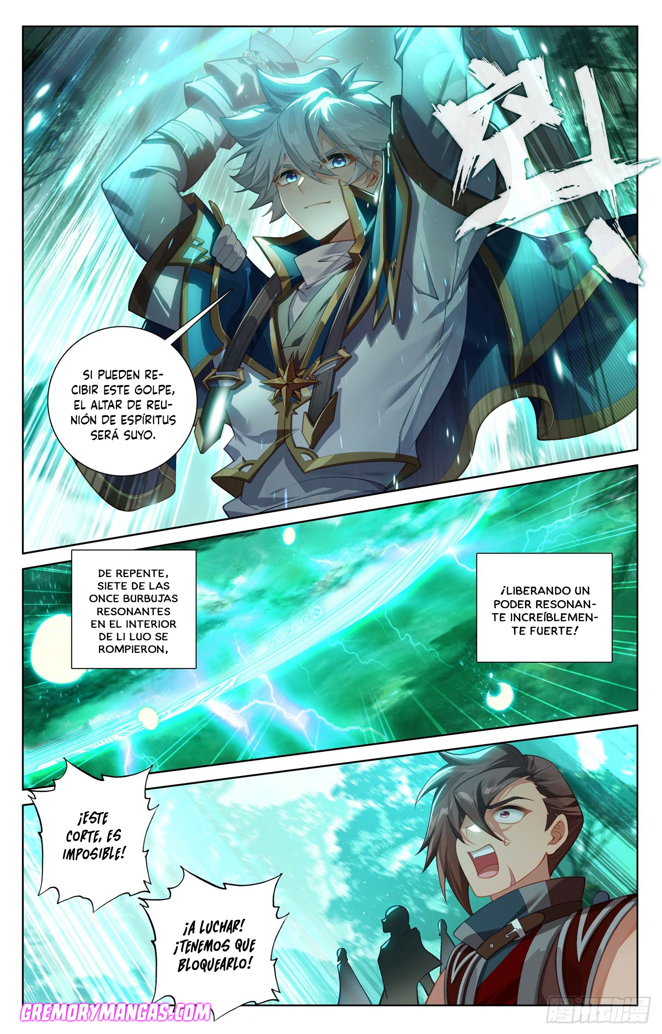 Absolute Resonance Capitulo 266 página 17