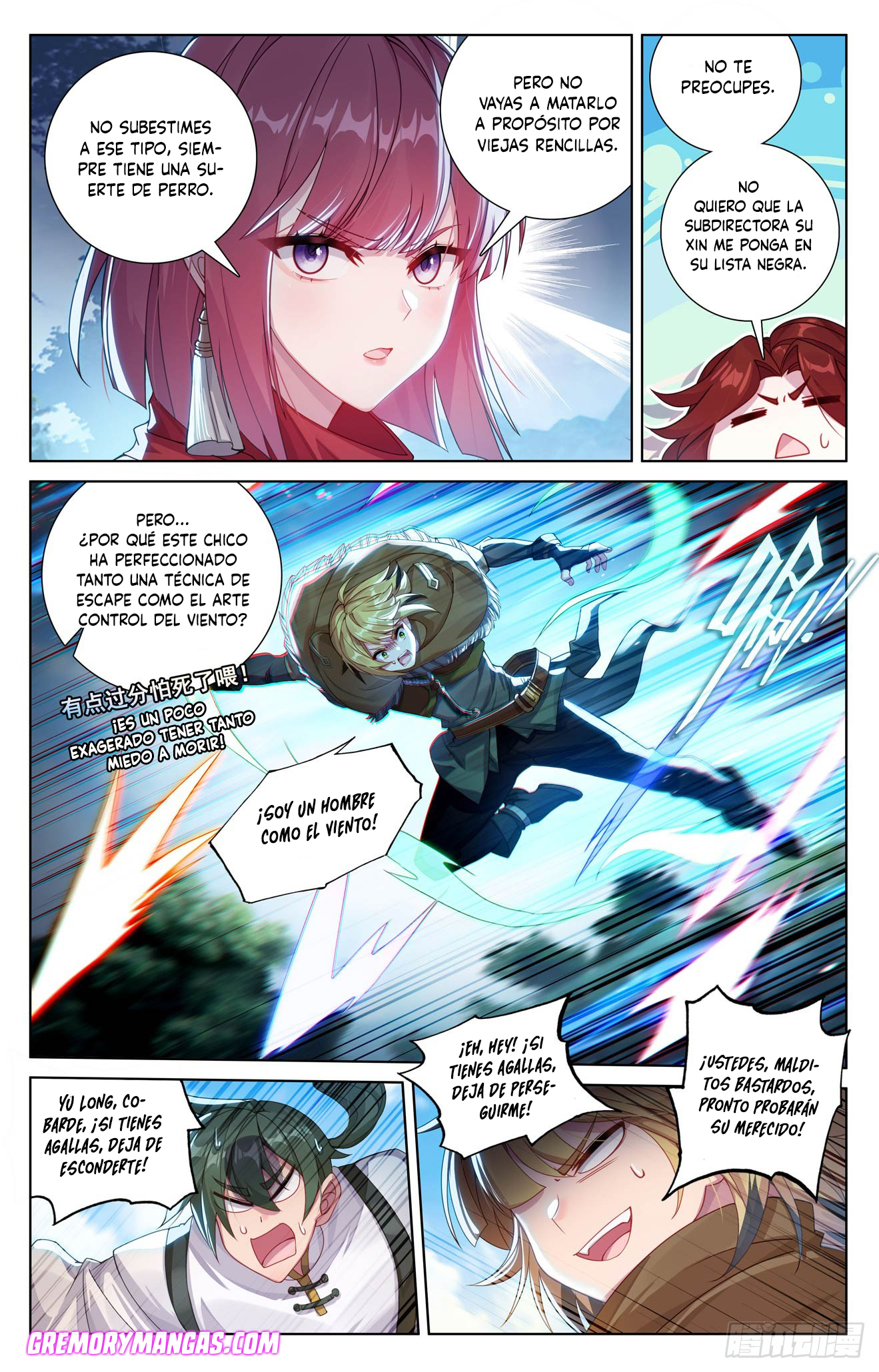 Absolute Resonance Capitulo 266 página 8