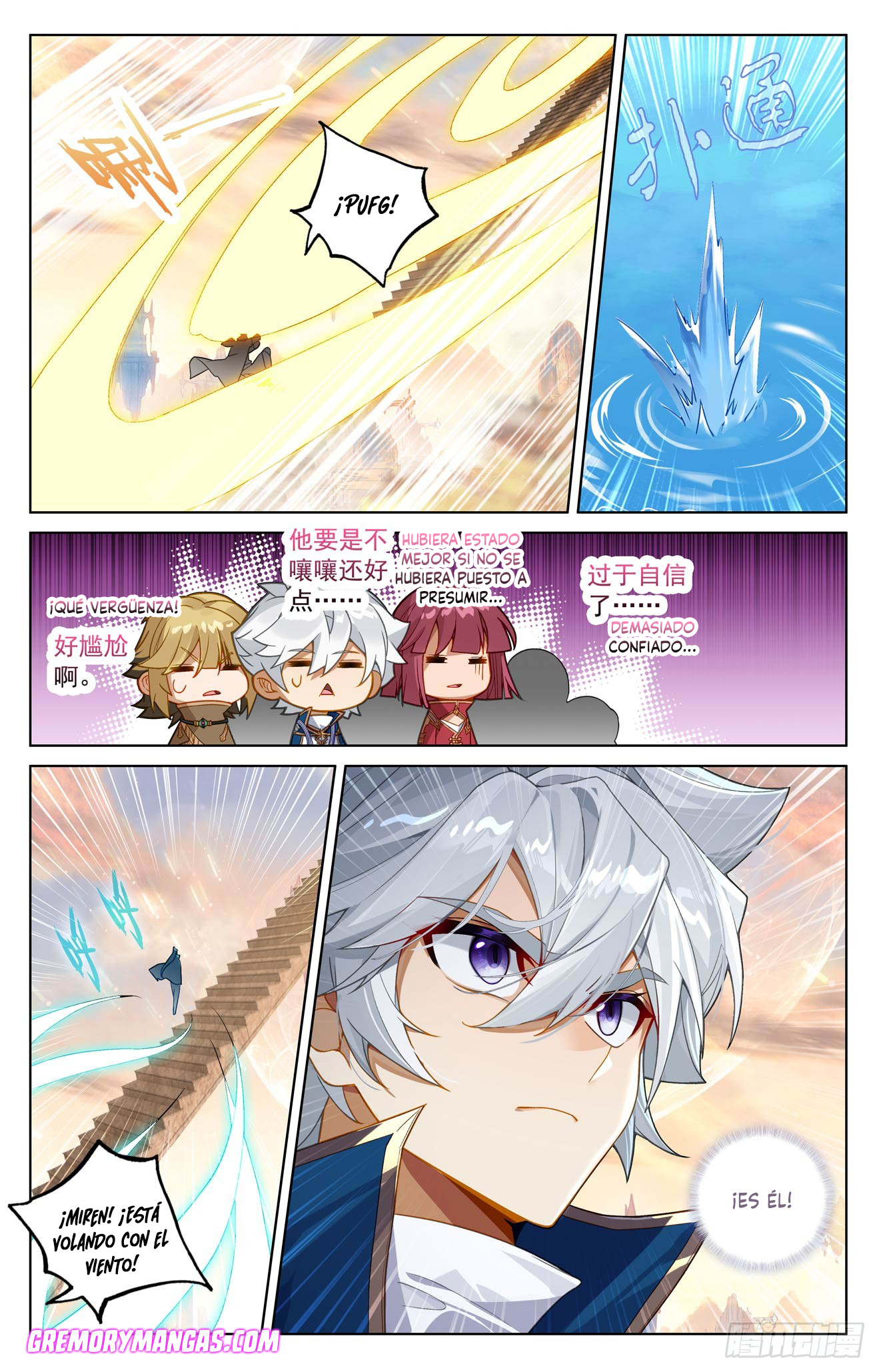 Absolute Resonance Capitulo 267 página 13