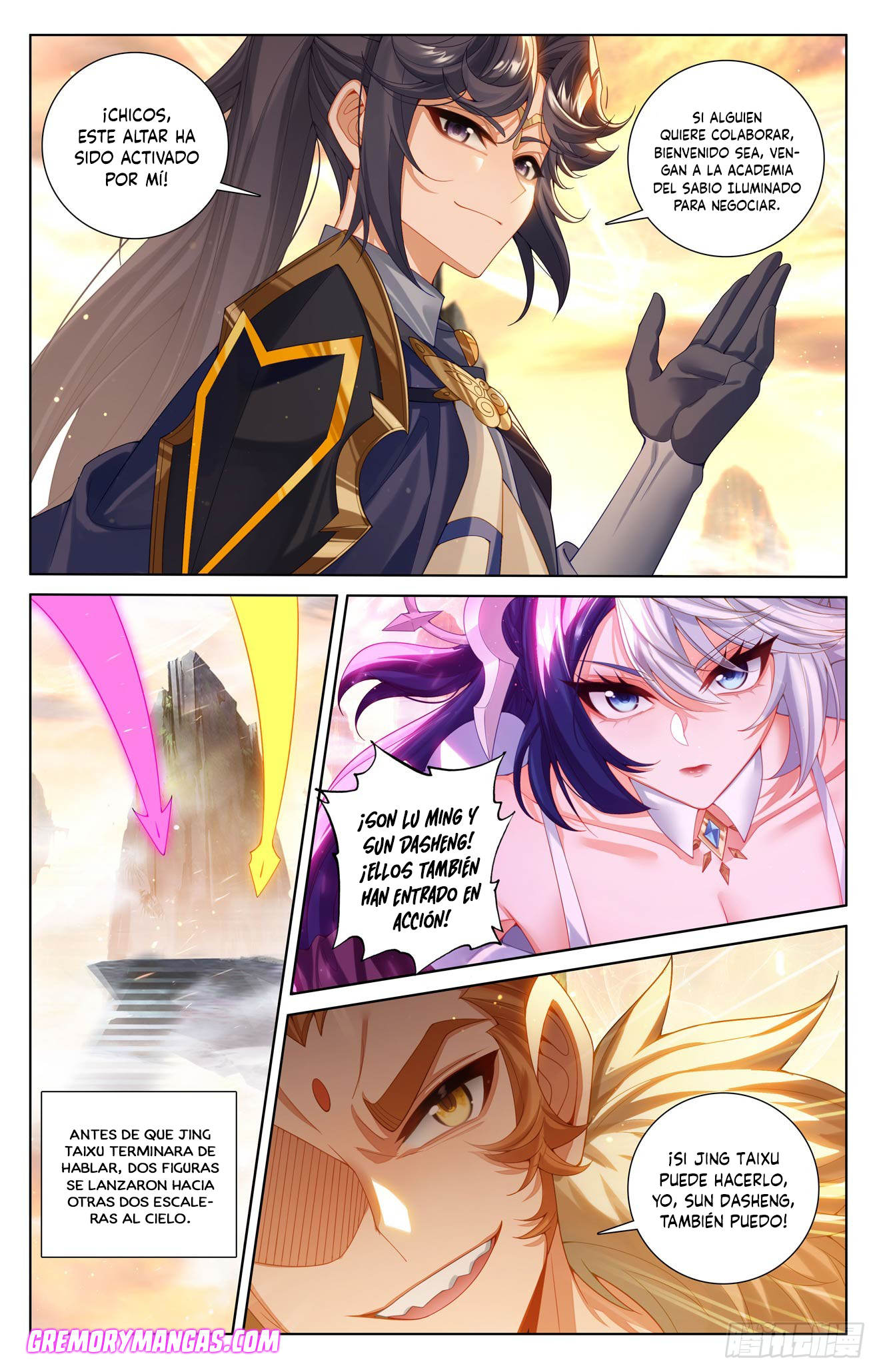 Absolute Resonance Capitulo 267 página 15