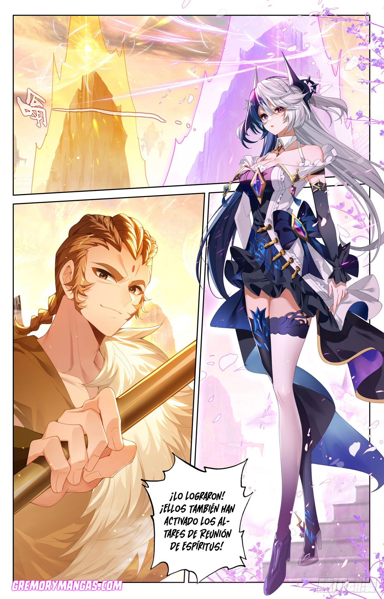 Absolute Resonance Capitulo 267 página 16