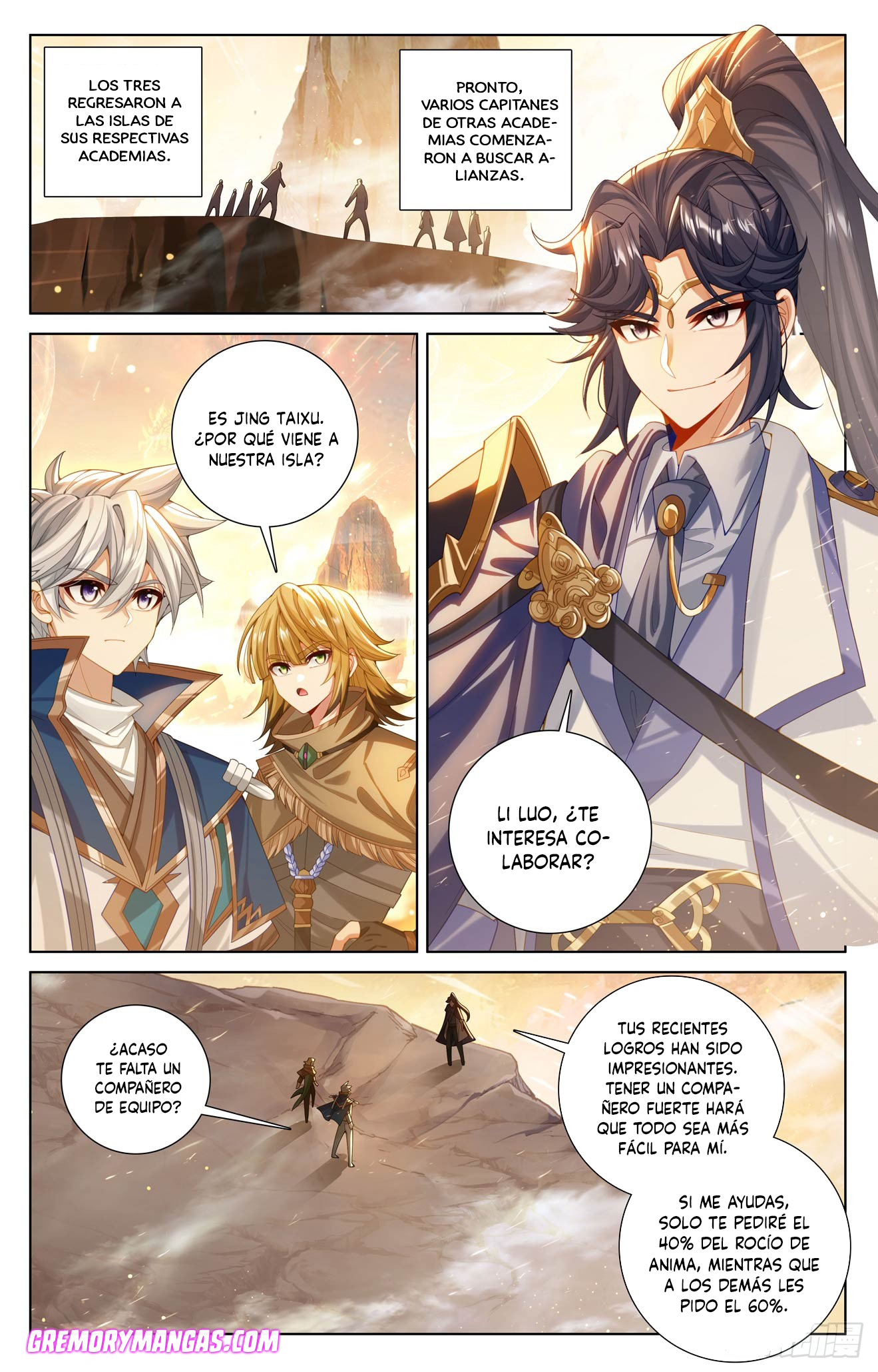 Absolute Resonance Capitulo 267 página 17