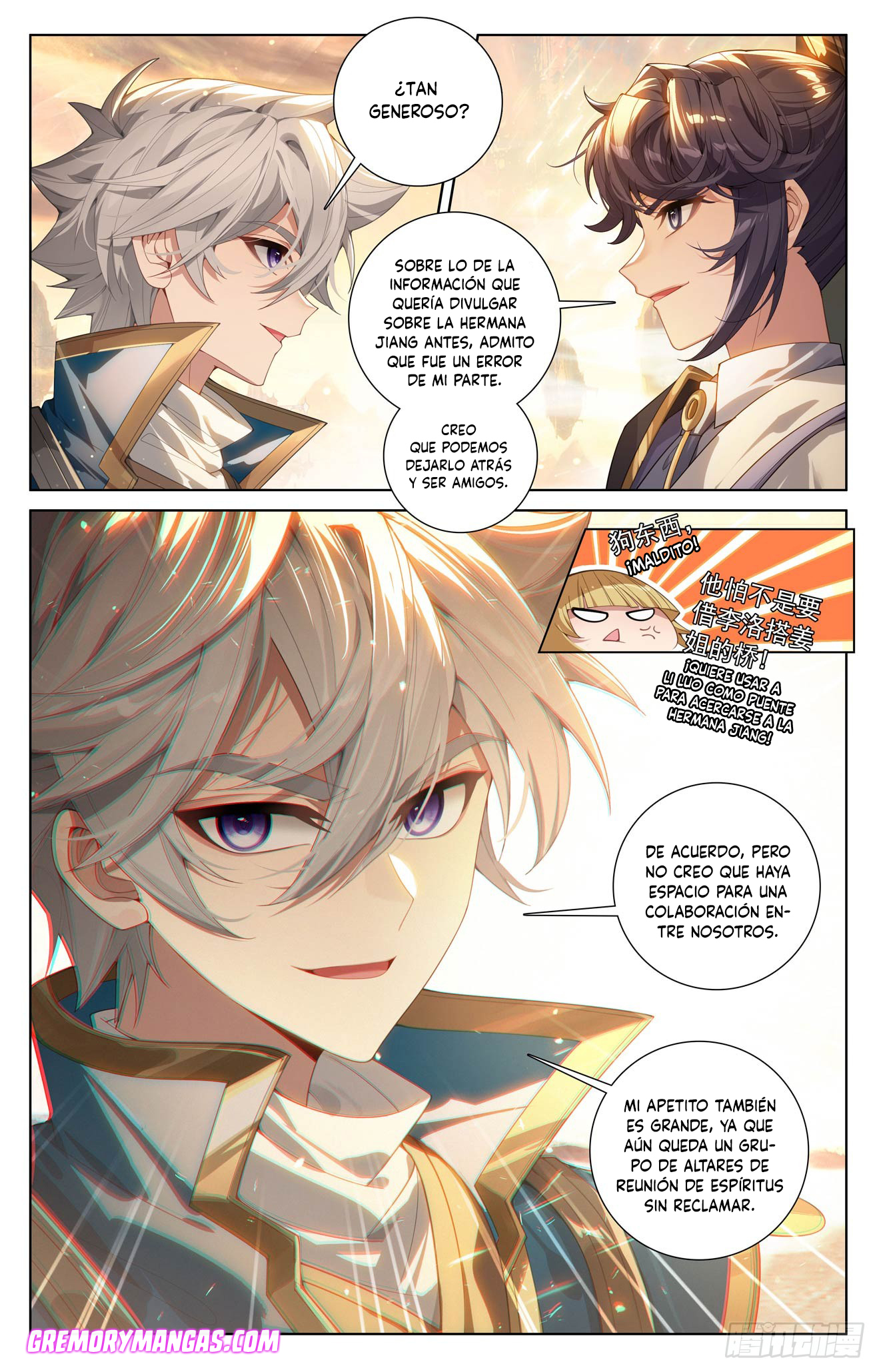 Absolute Resonance Capitulo 267 página 18