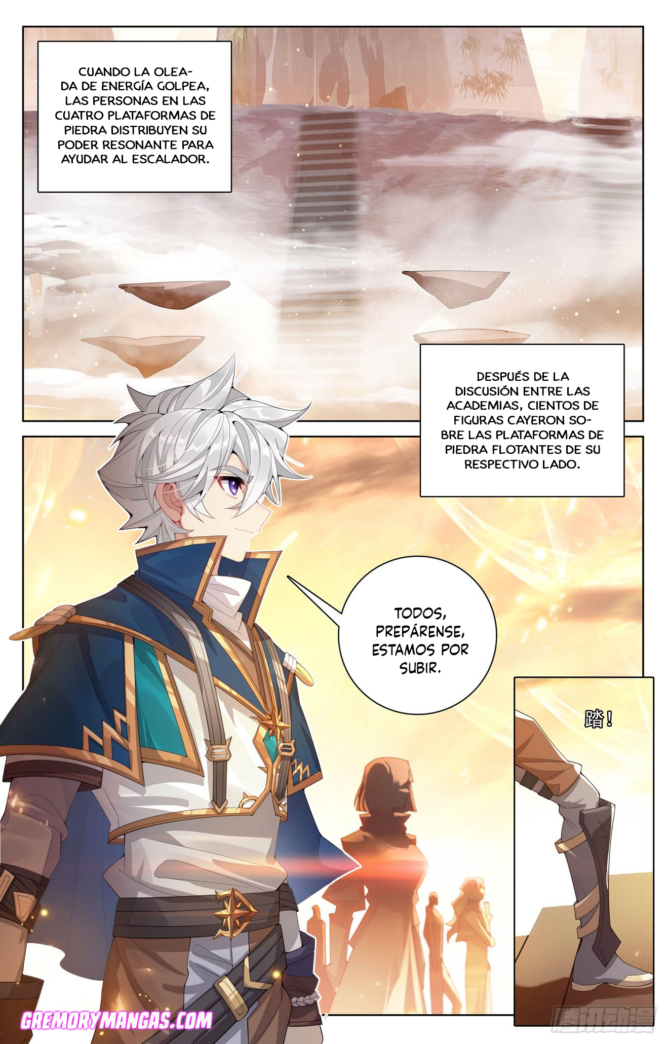 Absolute Resonance Capitulo 268 página 11