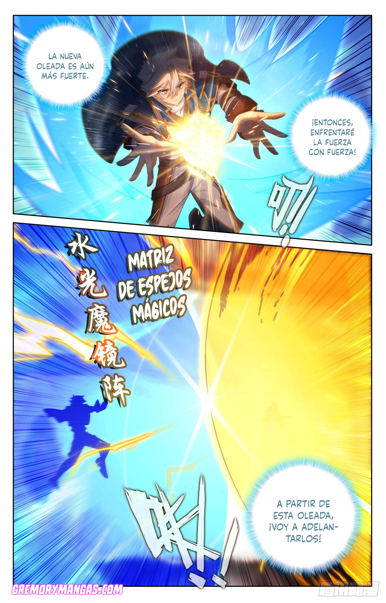 Absolute Resonance Capitulo 268 página 14