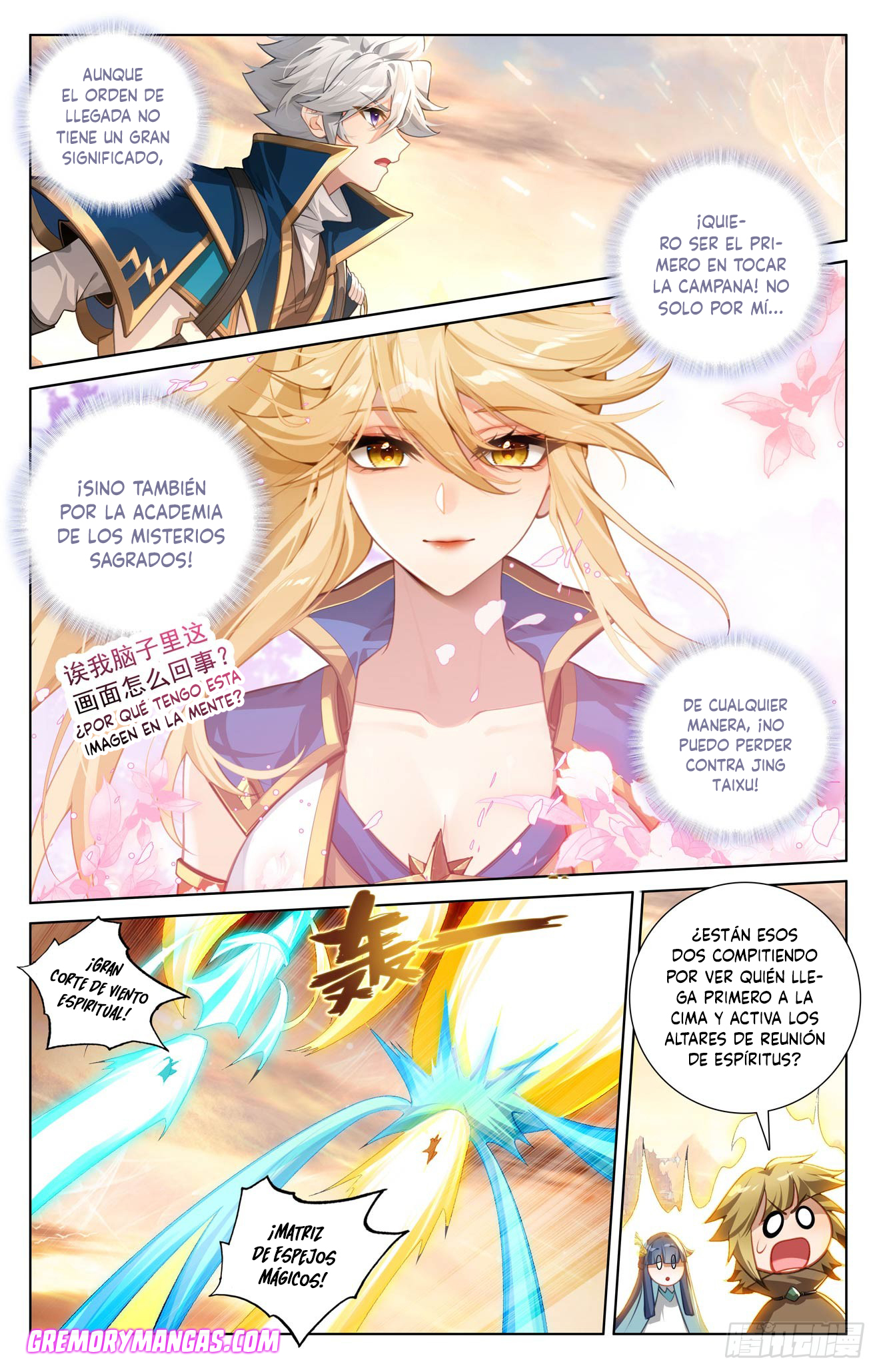 Absolute Resonance Capitulo 268 página 18