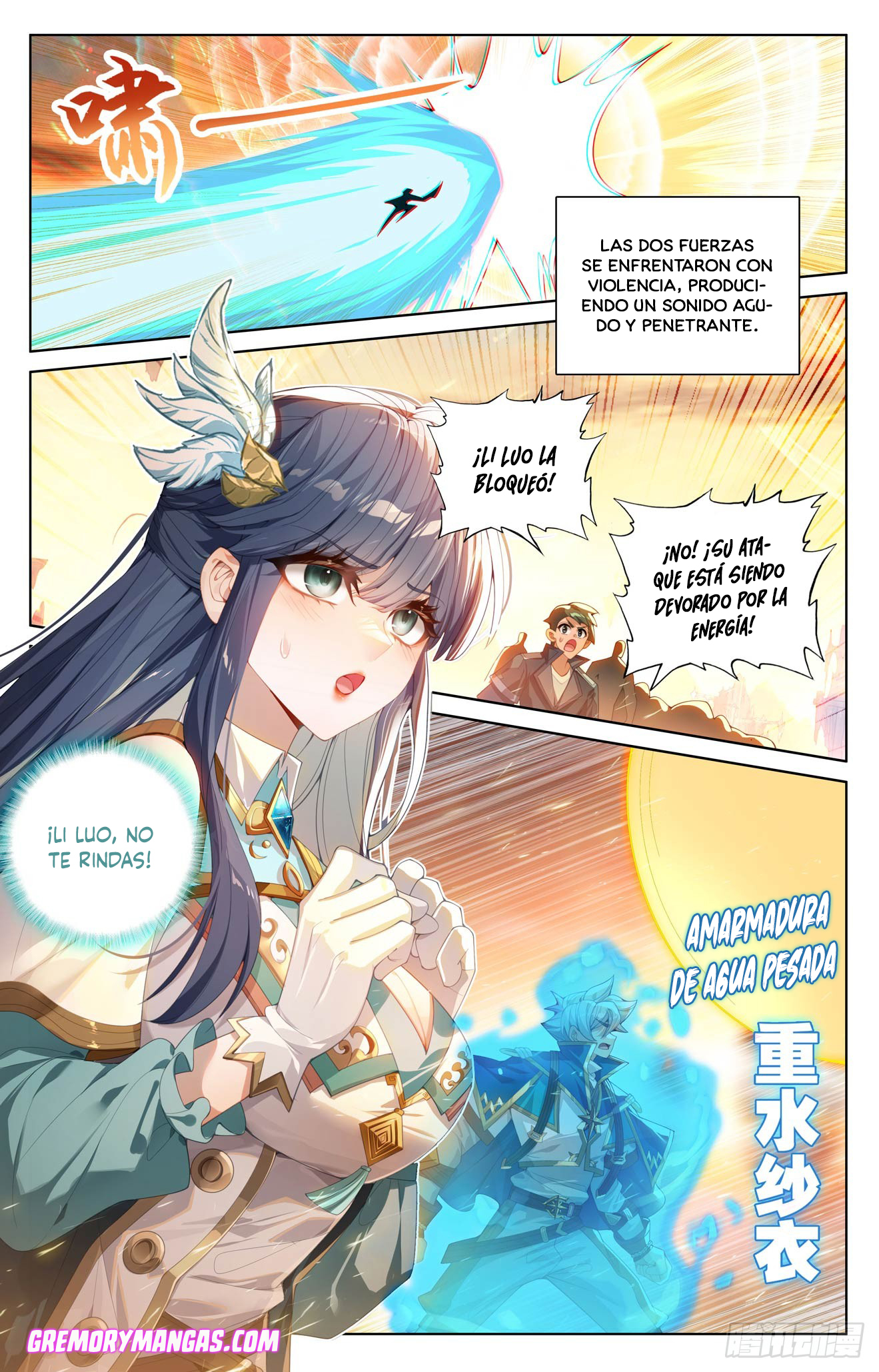 Absolute Resonance Capitulo 268 página 7