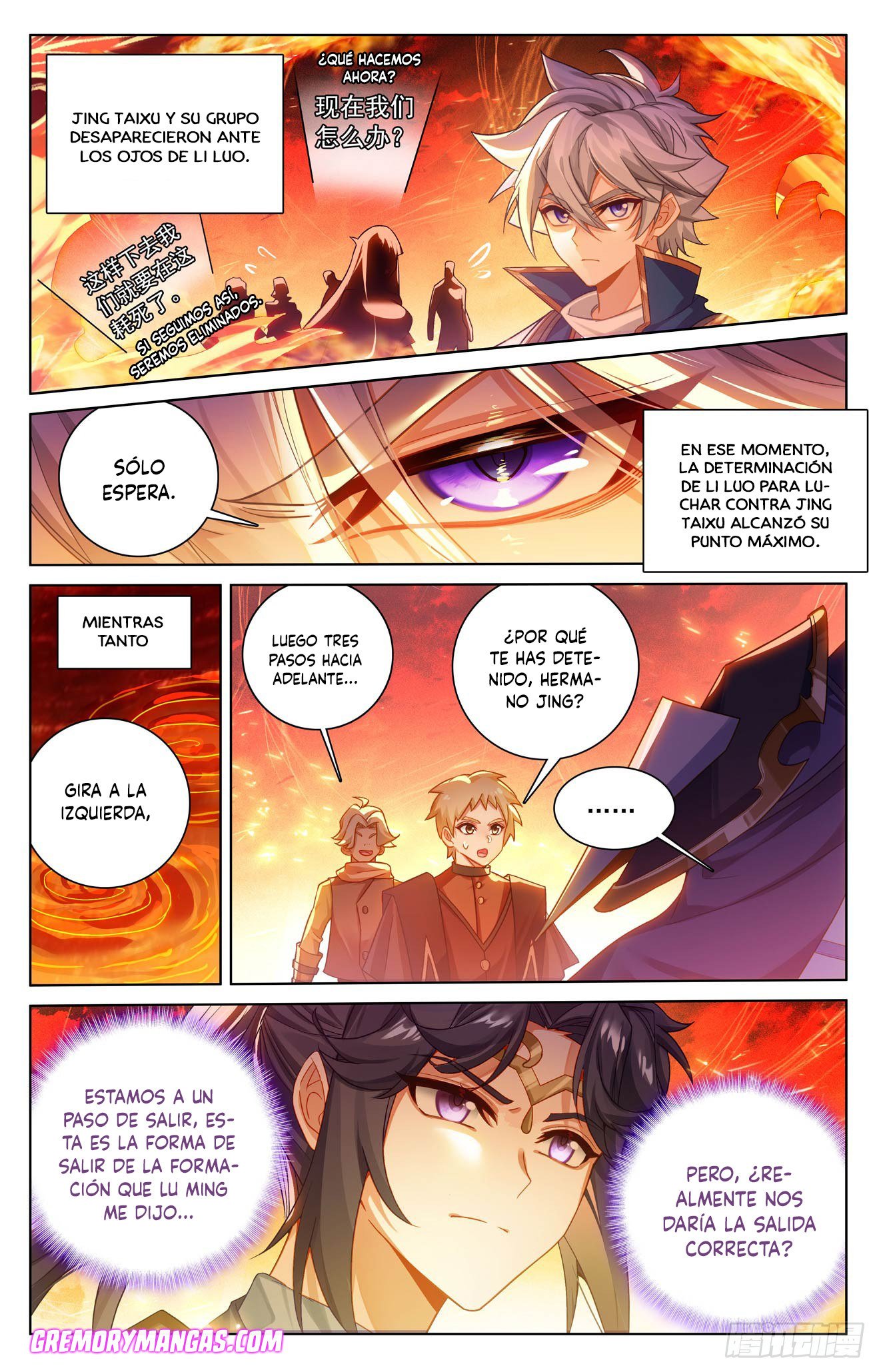 Absolute Resonance Capitulo 270 página 10