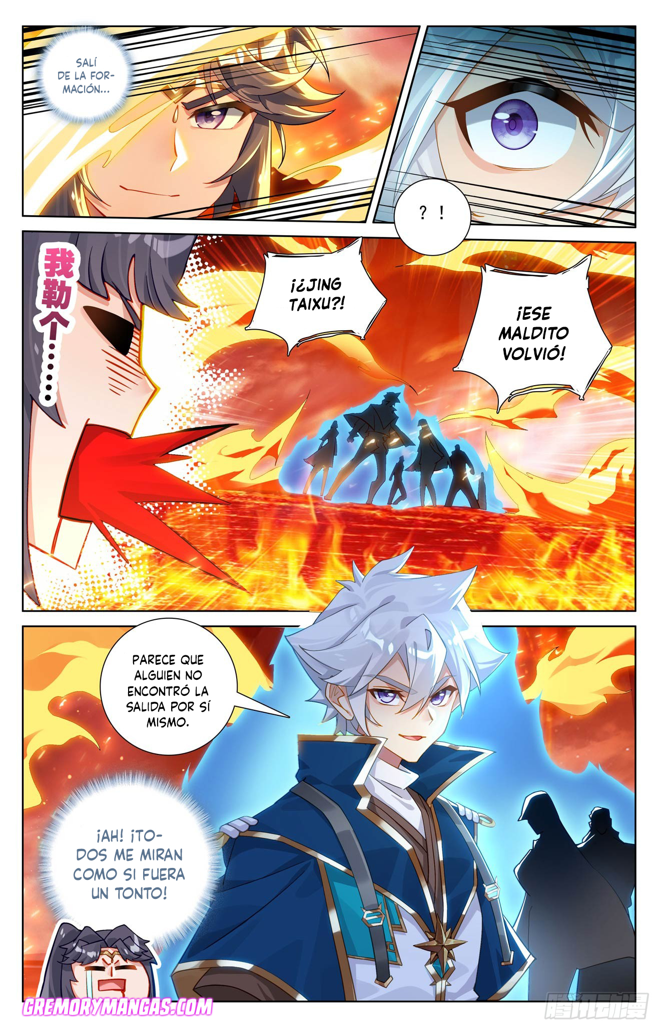 Absolute Resonance Capitulo 270 página 12