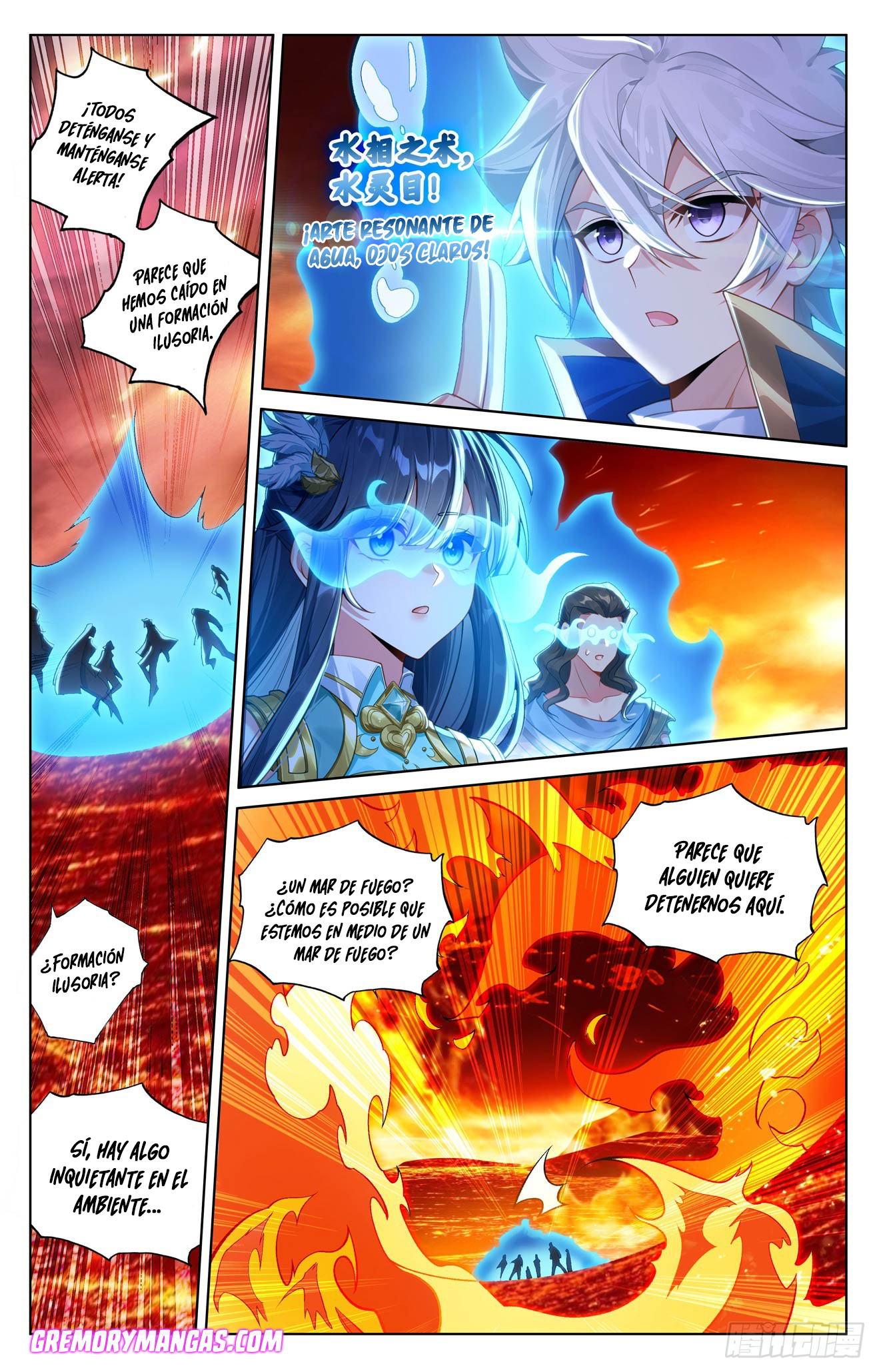 Absolute Resonance Capitulo 270 página 4