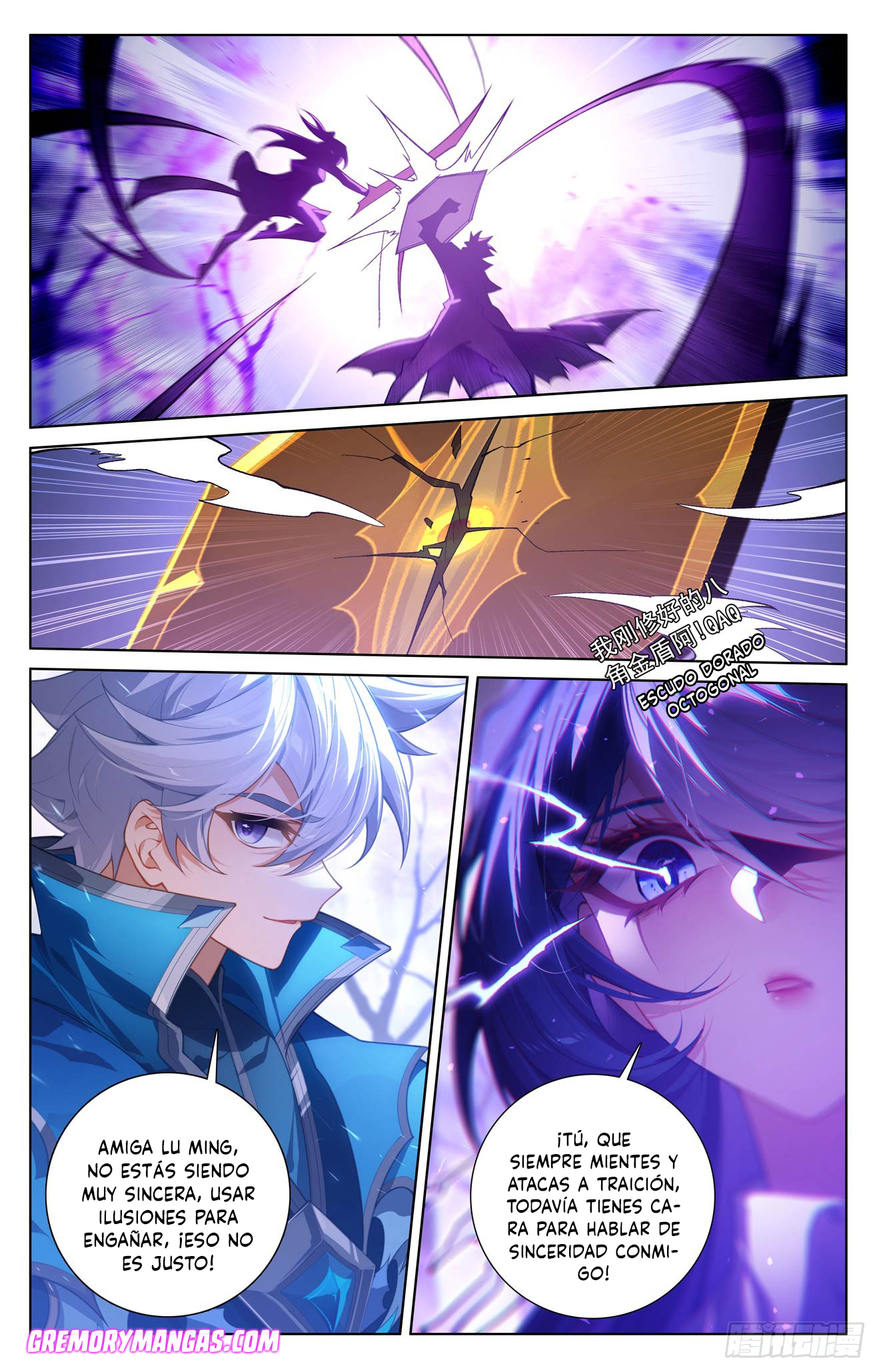 Absolute Resonance Capitulo 271 página 17