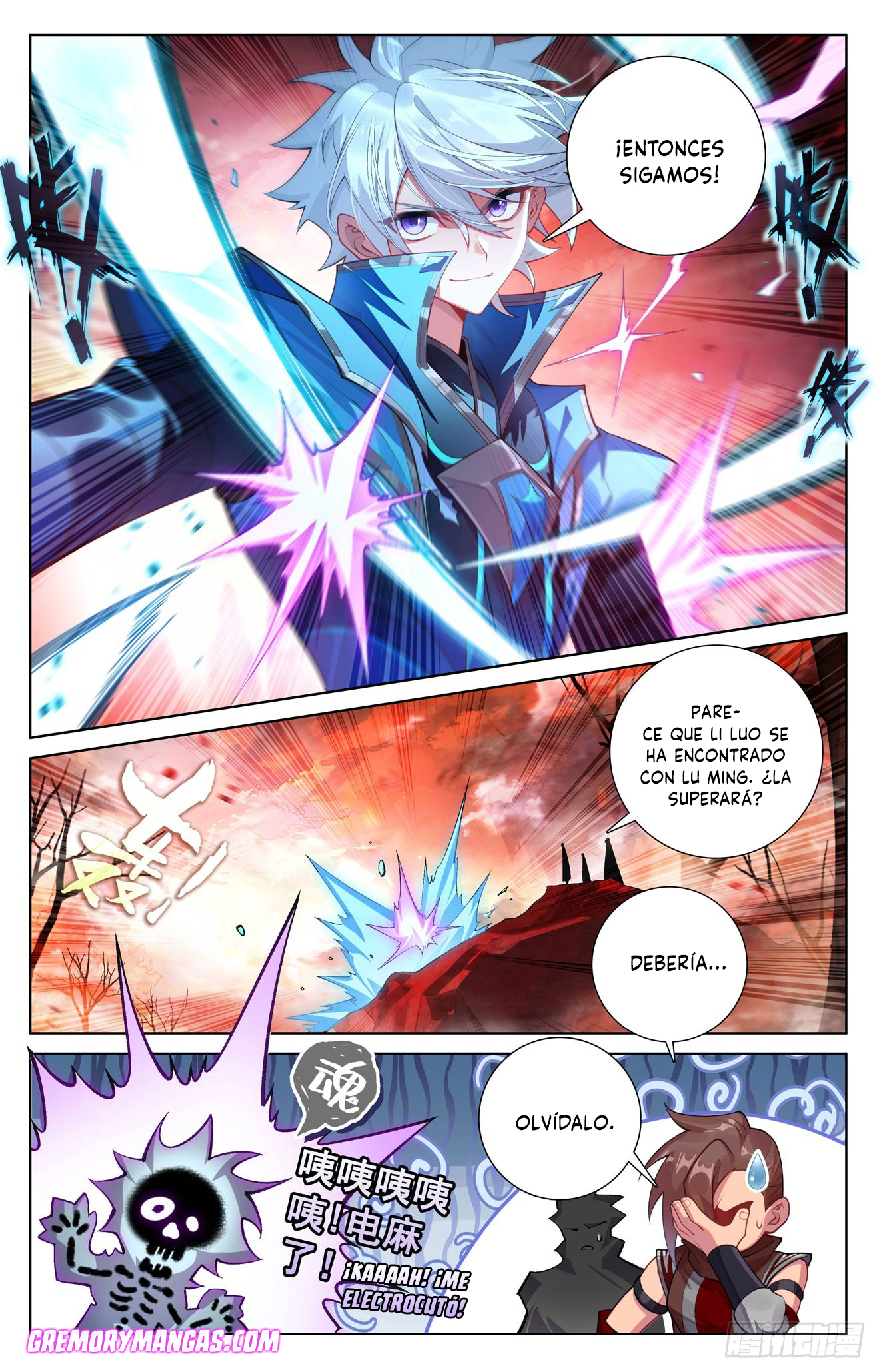 Absolute Resonance Capitulo 271 página 18