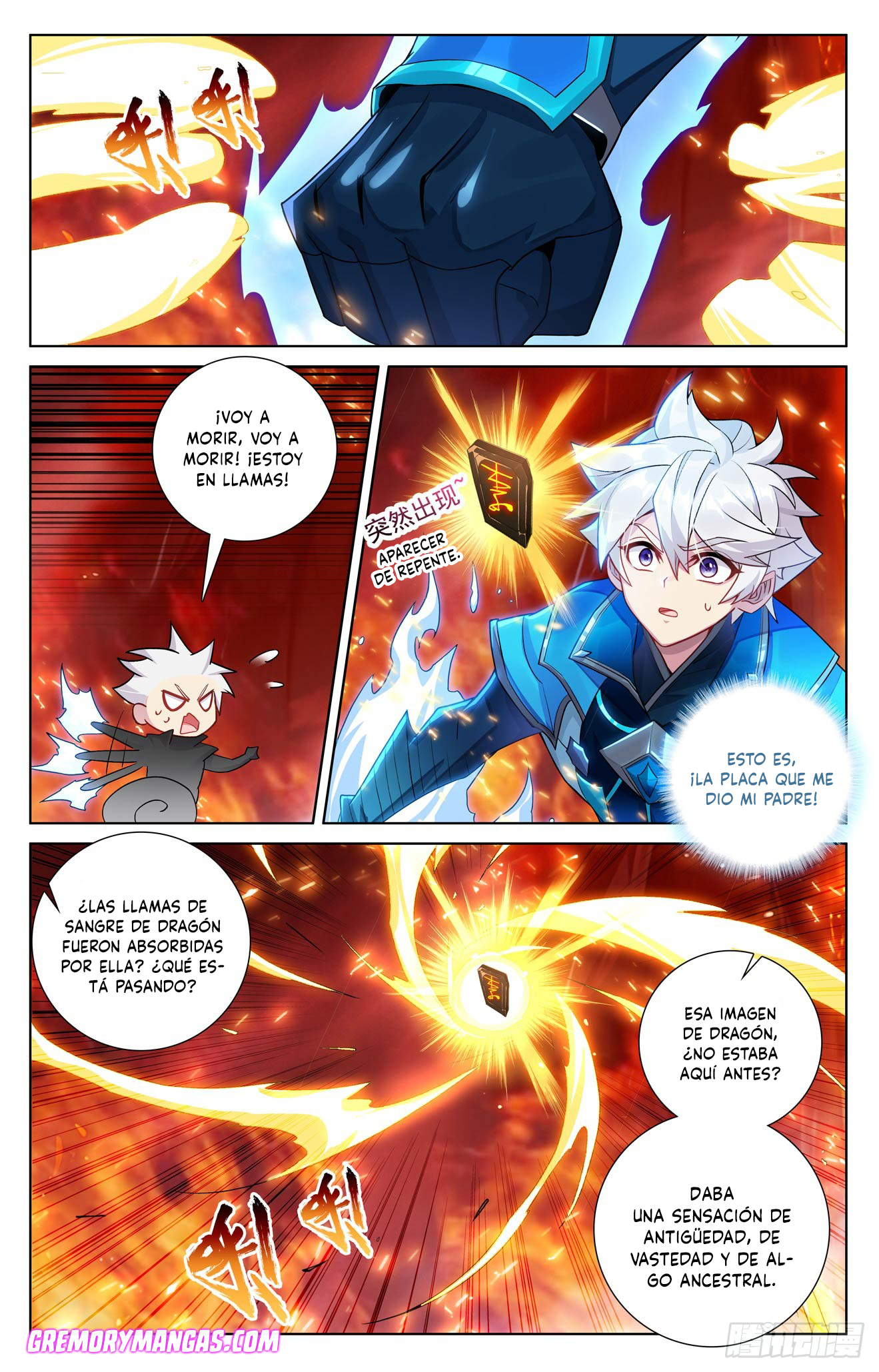 Absolute Resonance Capitulo 271 página 5