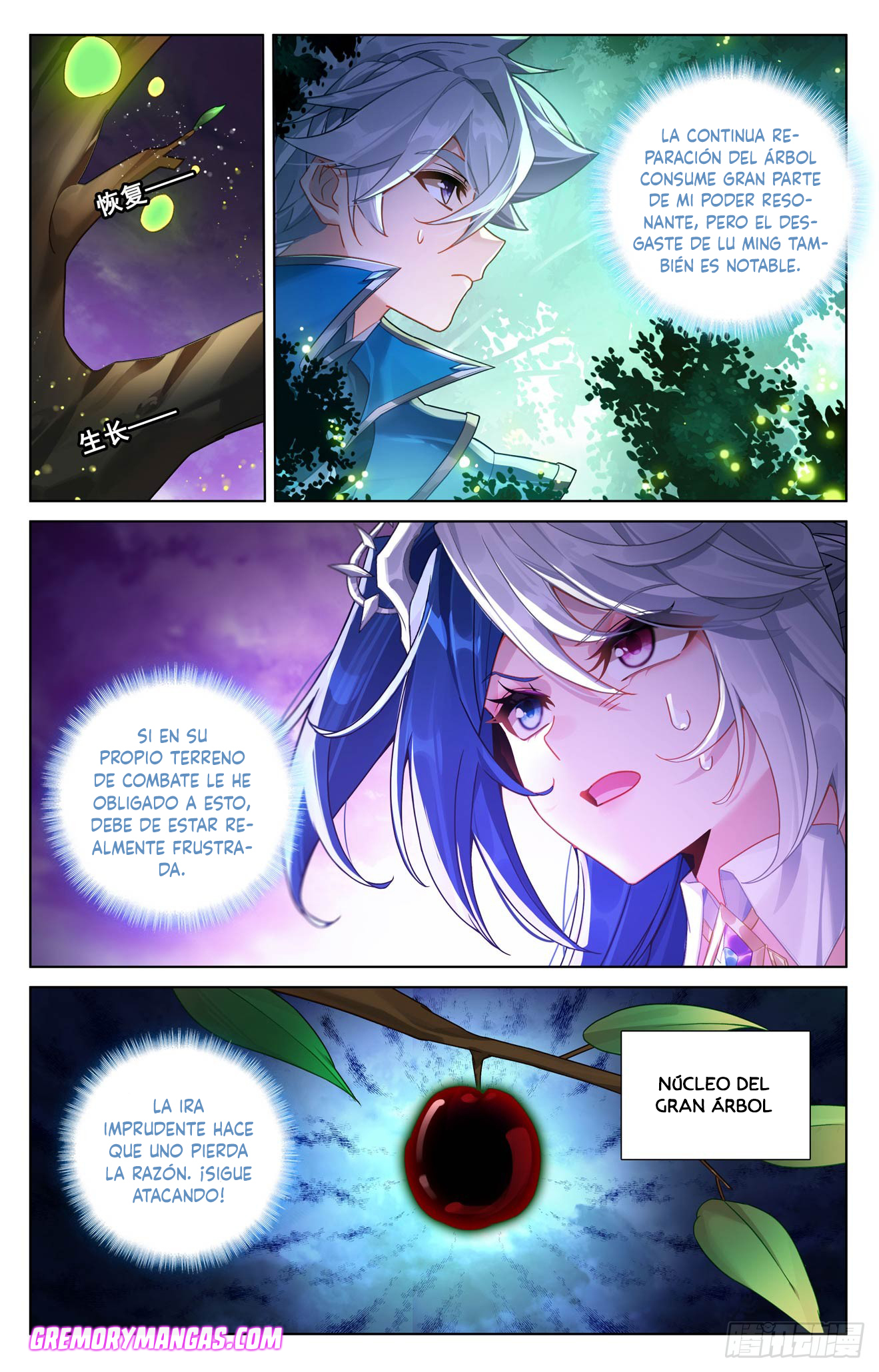 Absolute Resonance Capitulo 272 página 12