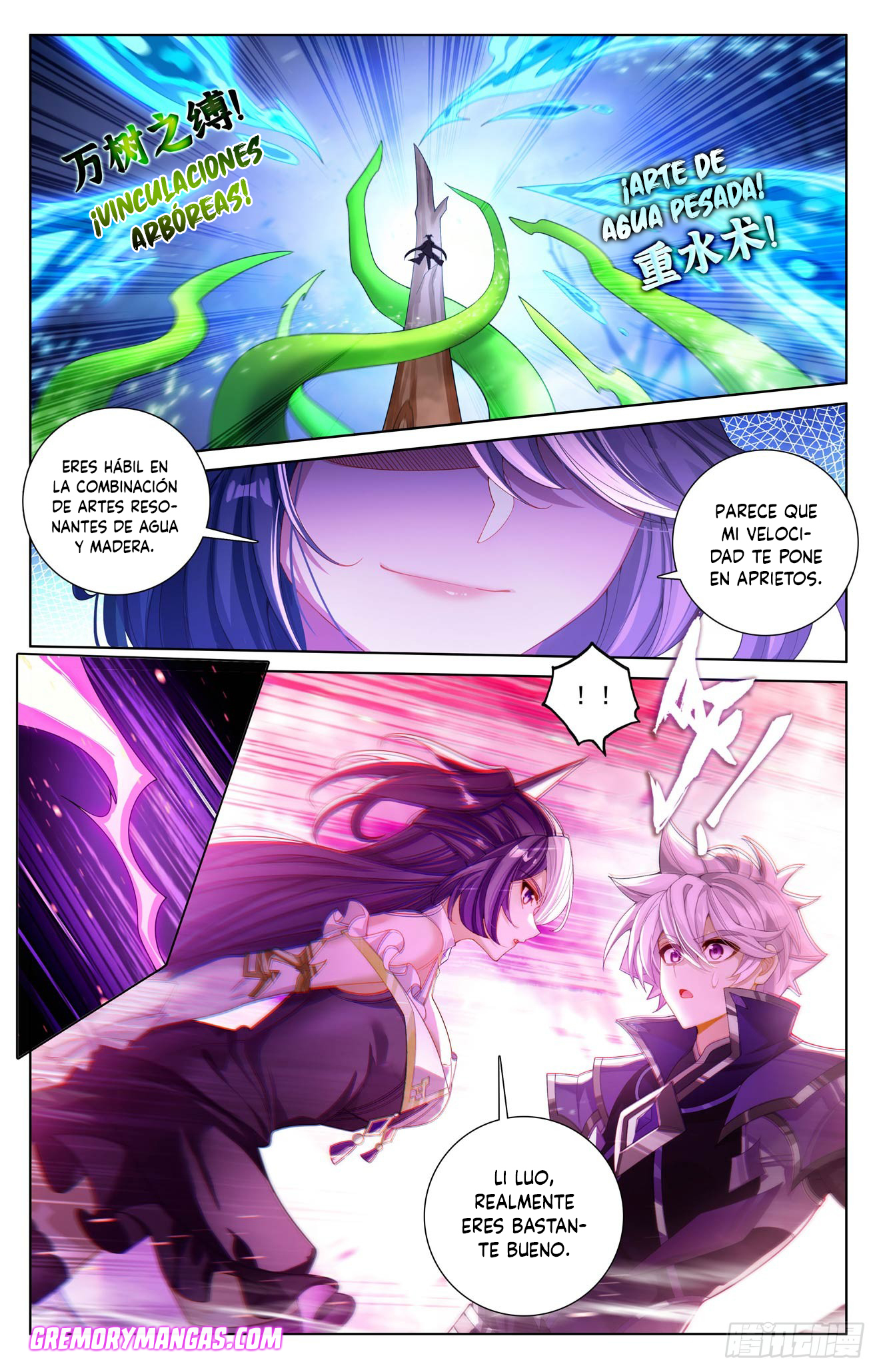 Absolute Resonance Capitulo 272 página 5