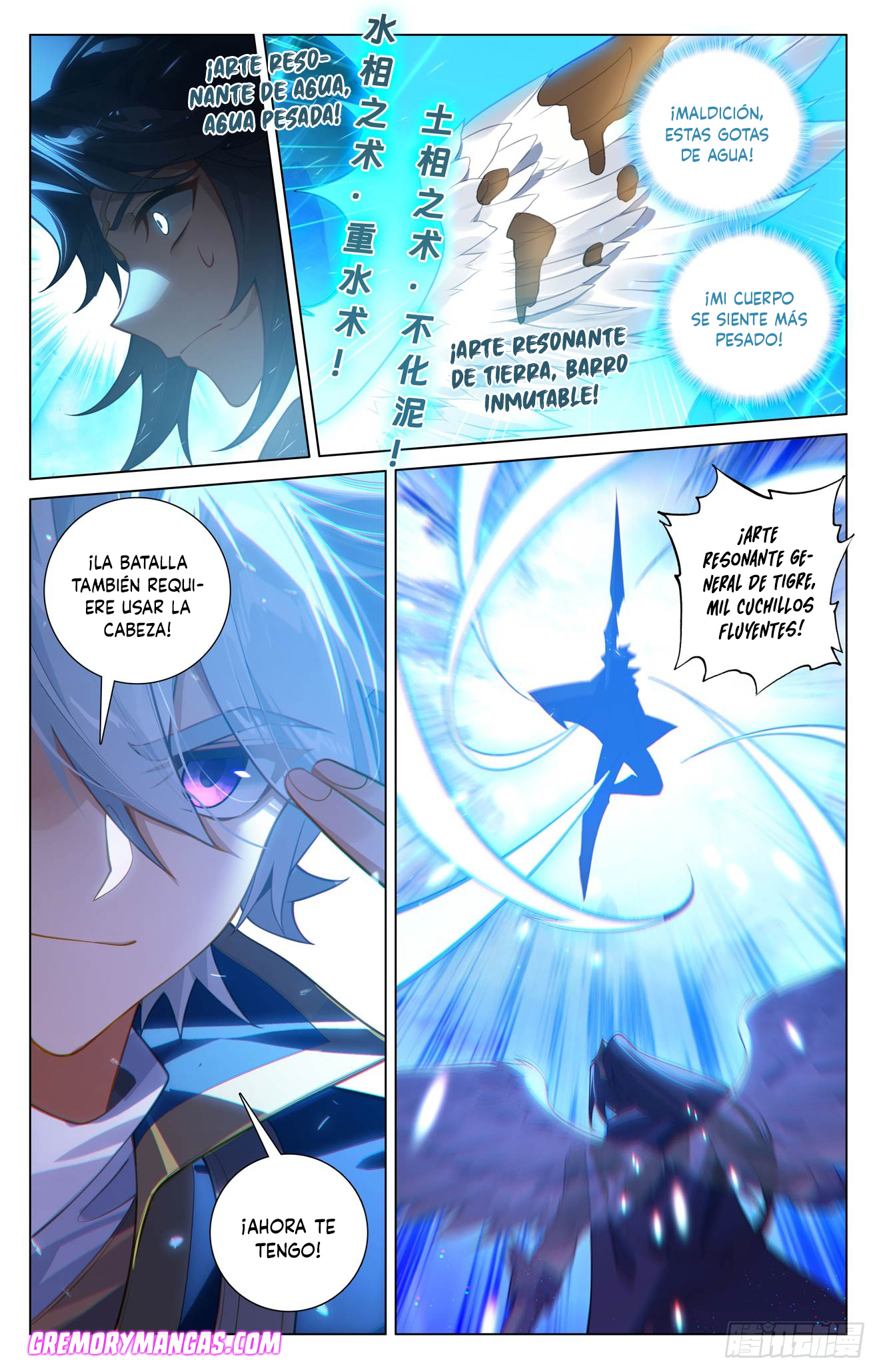Absolute Resonance Capitulo 273 página 13