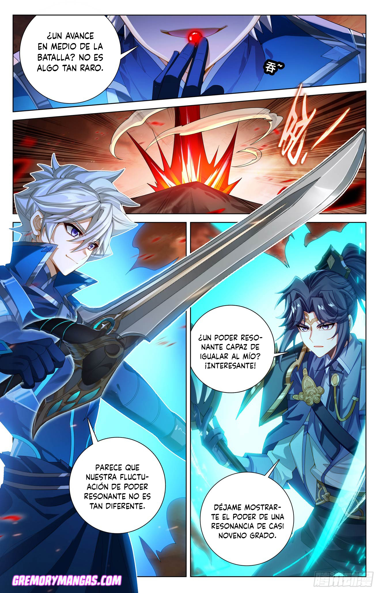 Absolute Resonance Capitulo 273 página 6