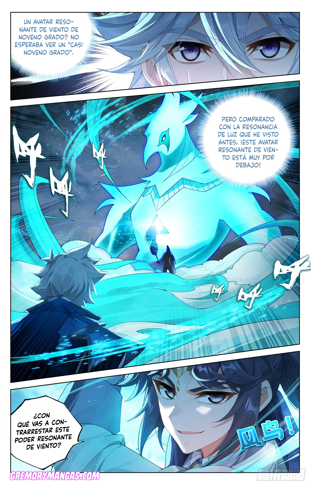 Absolute Resonance Capitulo 273 página 7