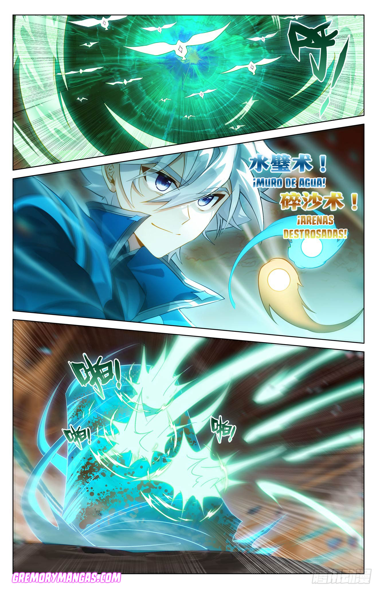 Absolute Resonance Capitulo 273 página 8