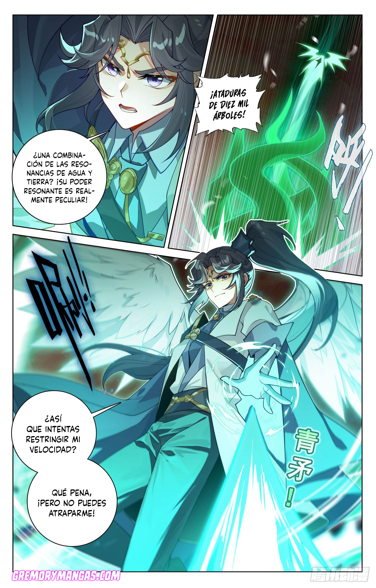 Absolute Resonance Capitulo 273 página 9